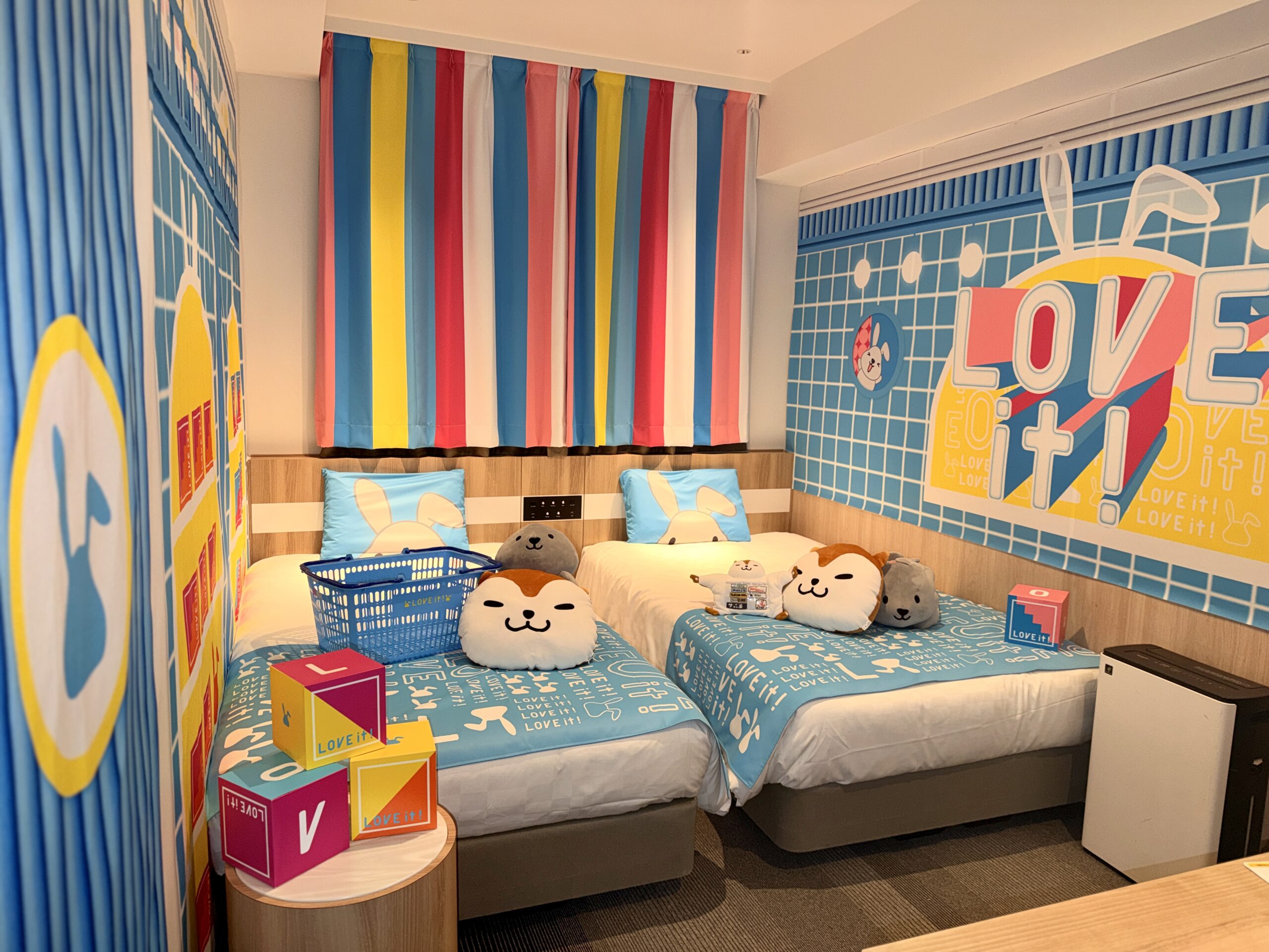 "Love it! Collaboration Room Rappy Collaboration Room" Now Available!