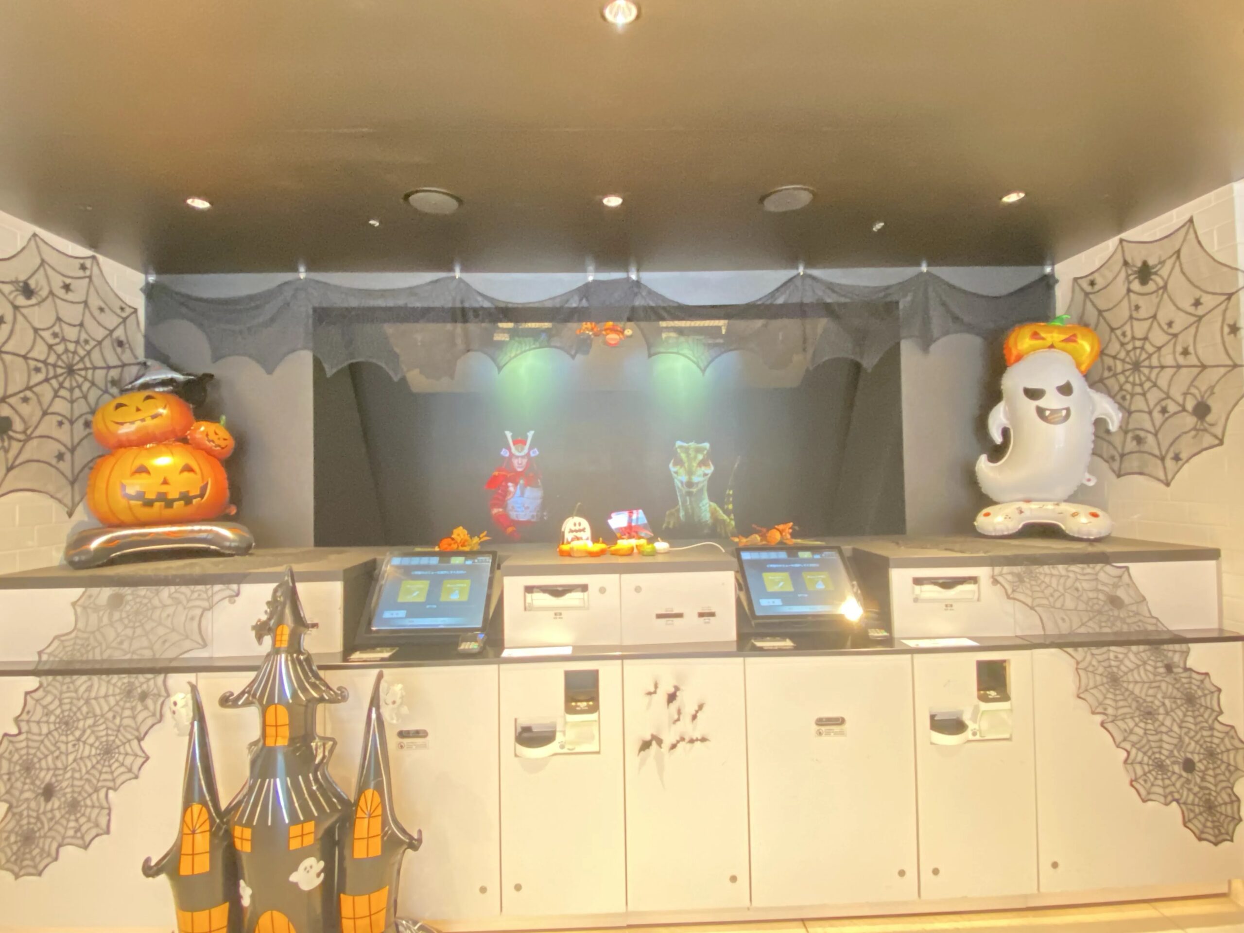 [Front Decoration] Now Featuring HALLOWEEN Style!!