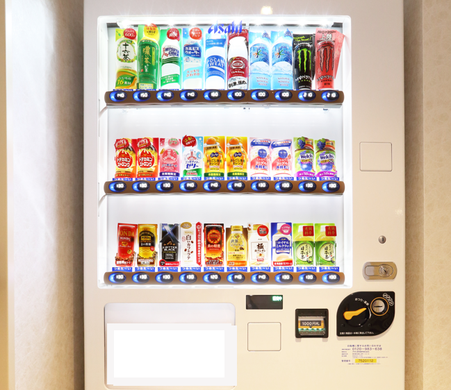 Vending Machine