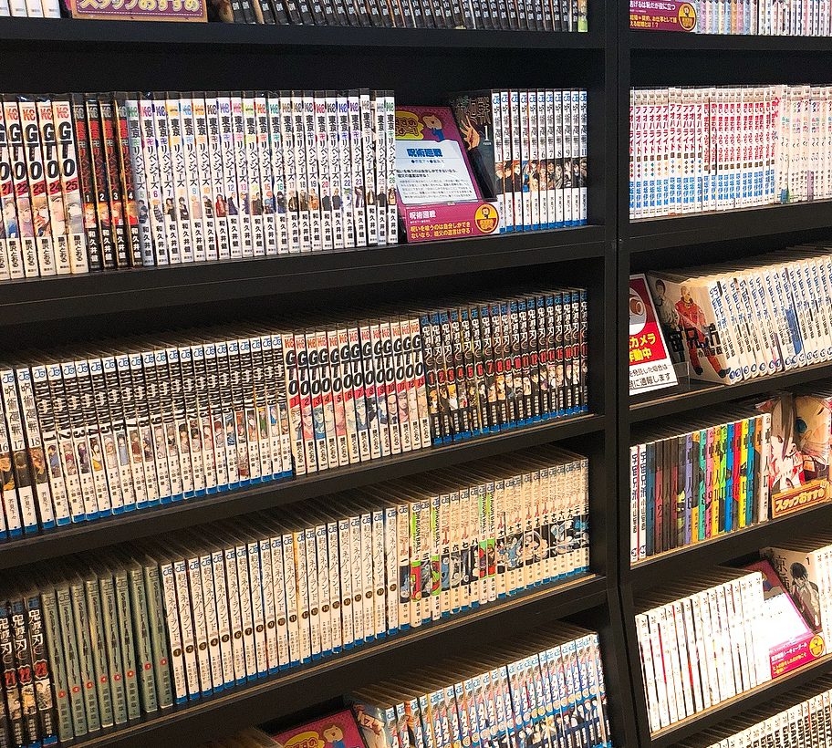 Manga Corner