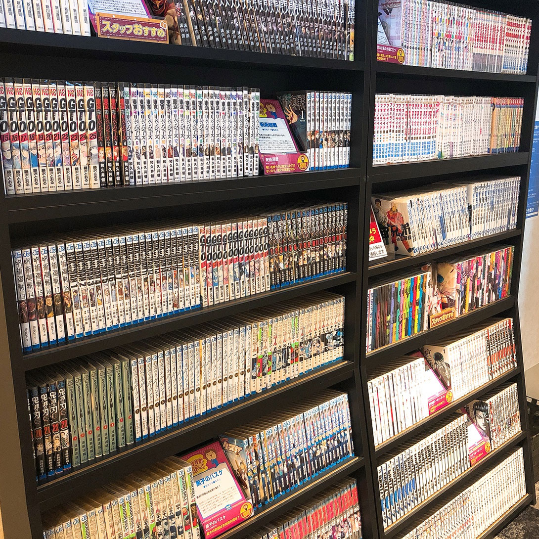 Manga Corner