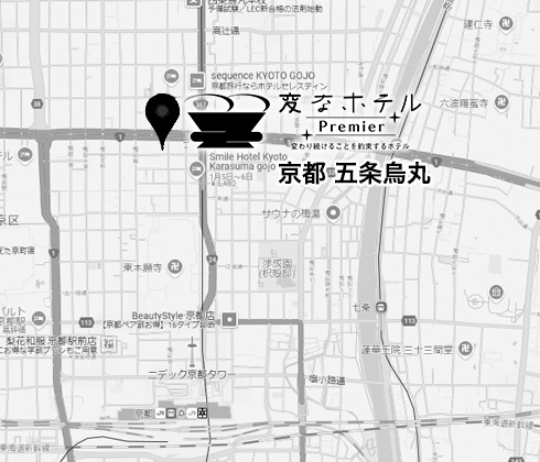 About a 2-minute walk from Exit 4 of Gojo Station