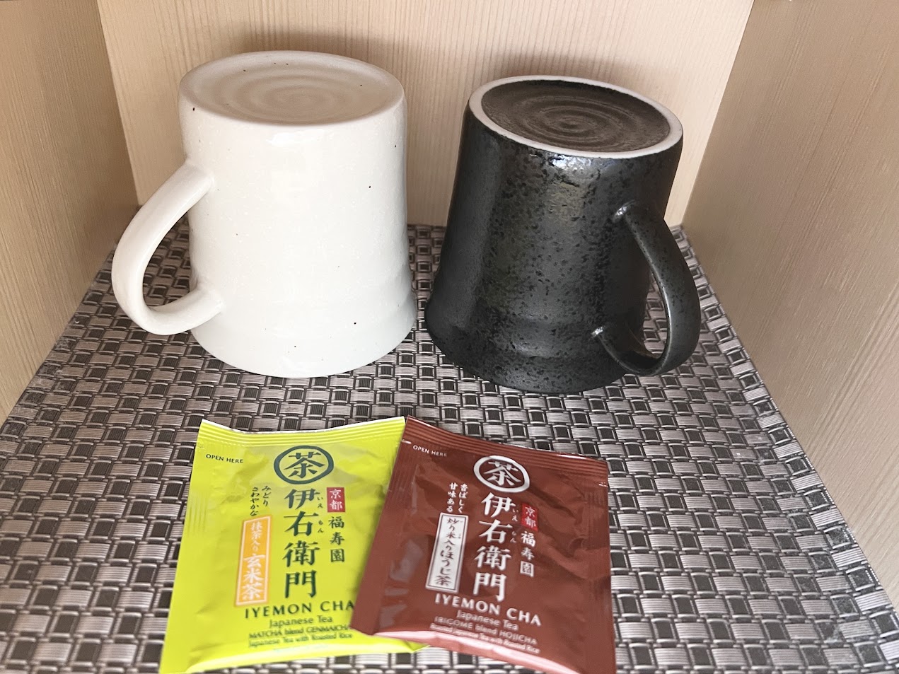 Tea