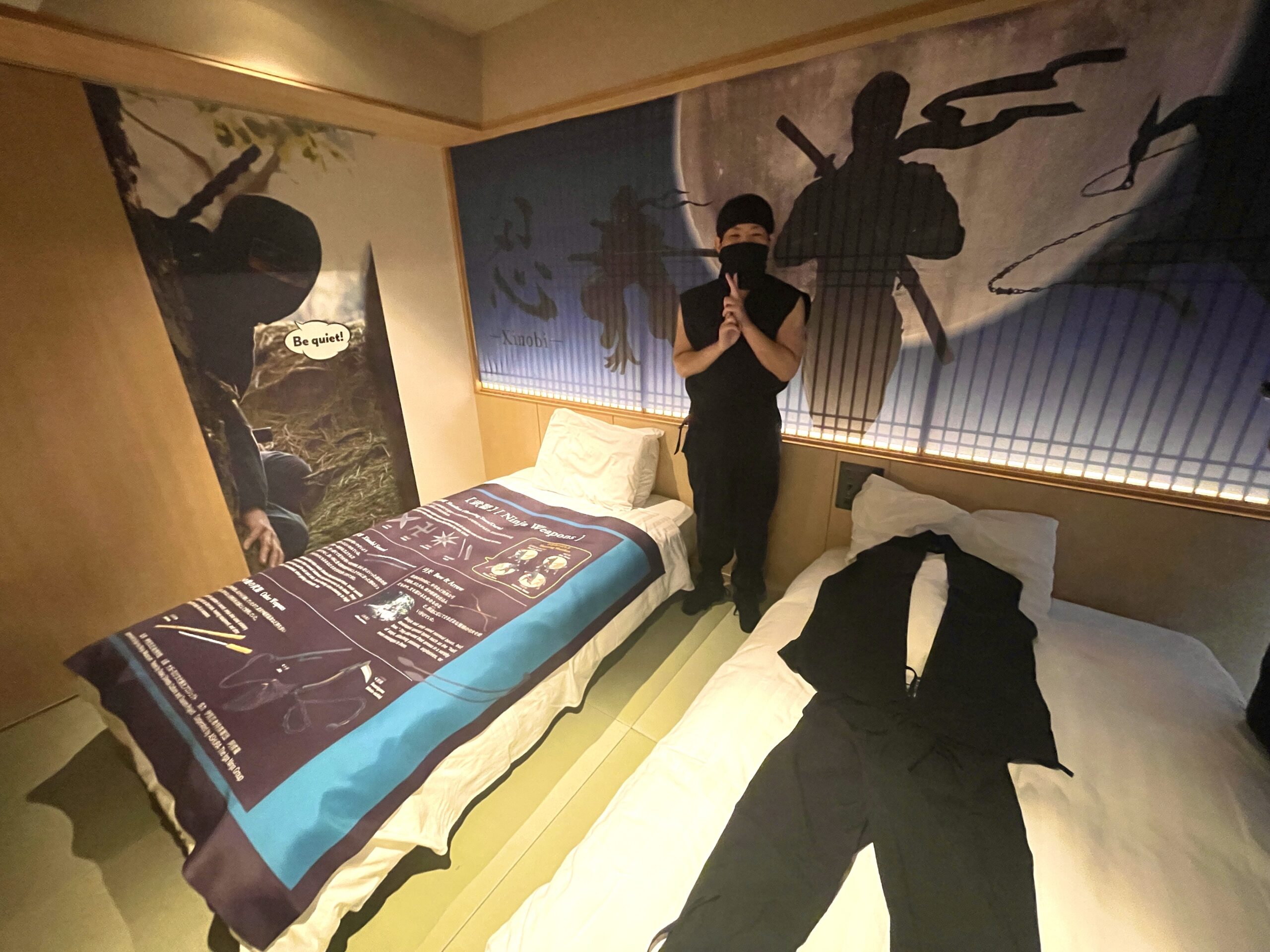 "Iga-ryu Ninja Museum" Supervised "Ninja Room" Now Available!