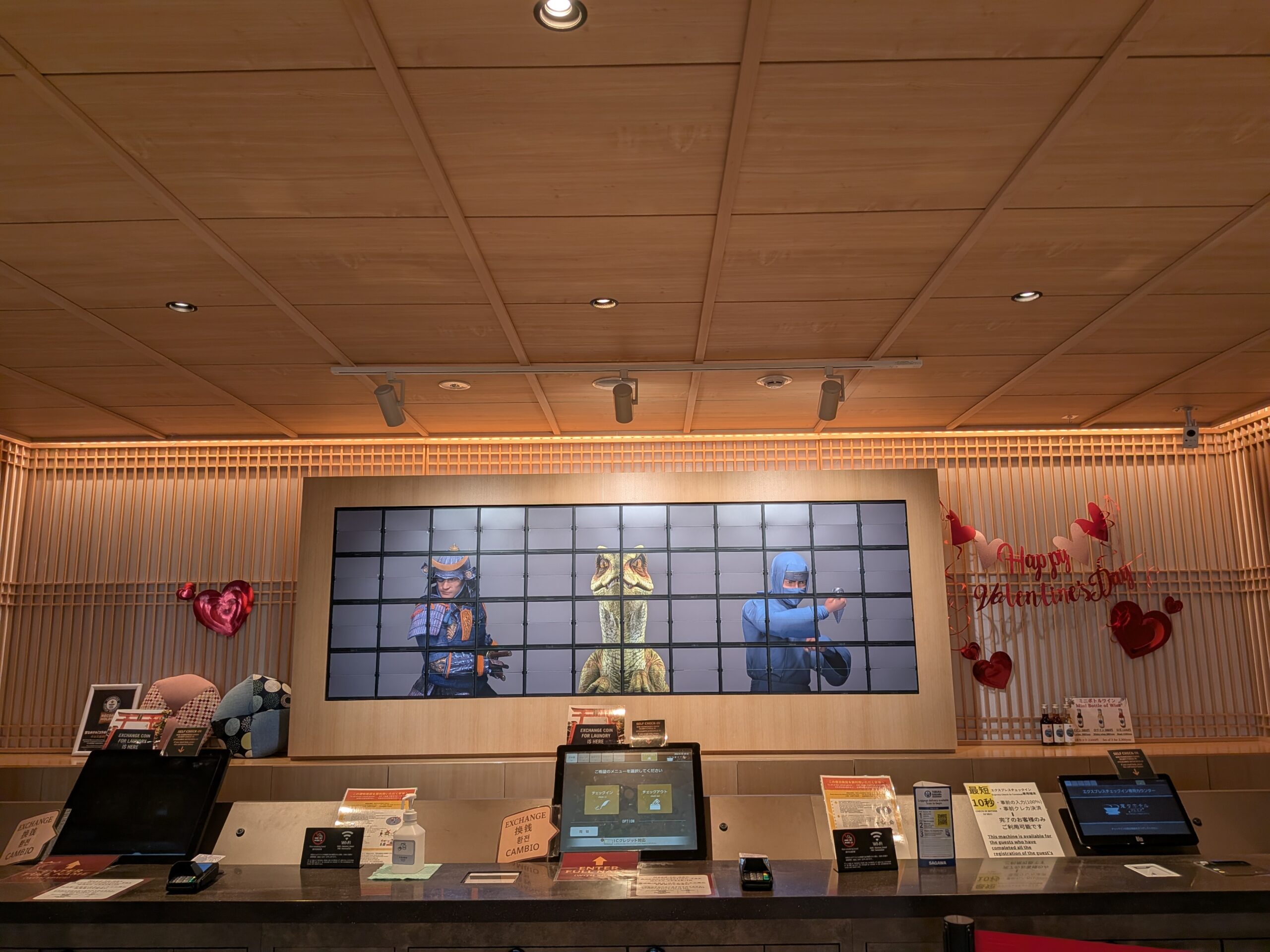 We have redecorated for Valentine's Day💕