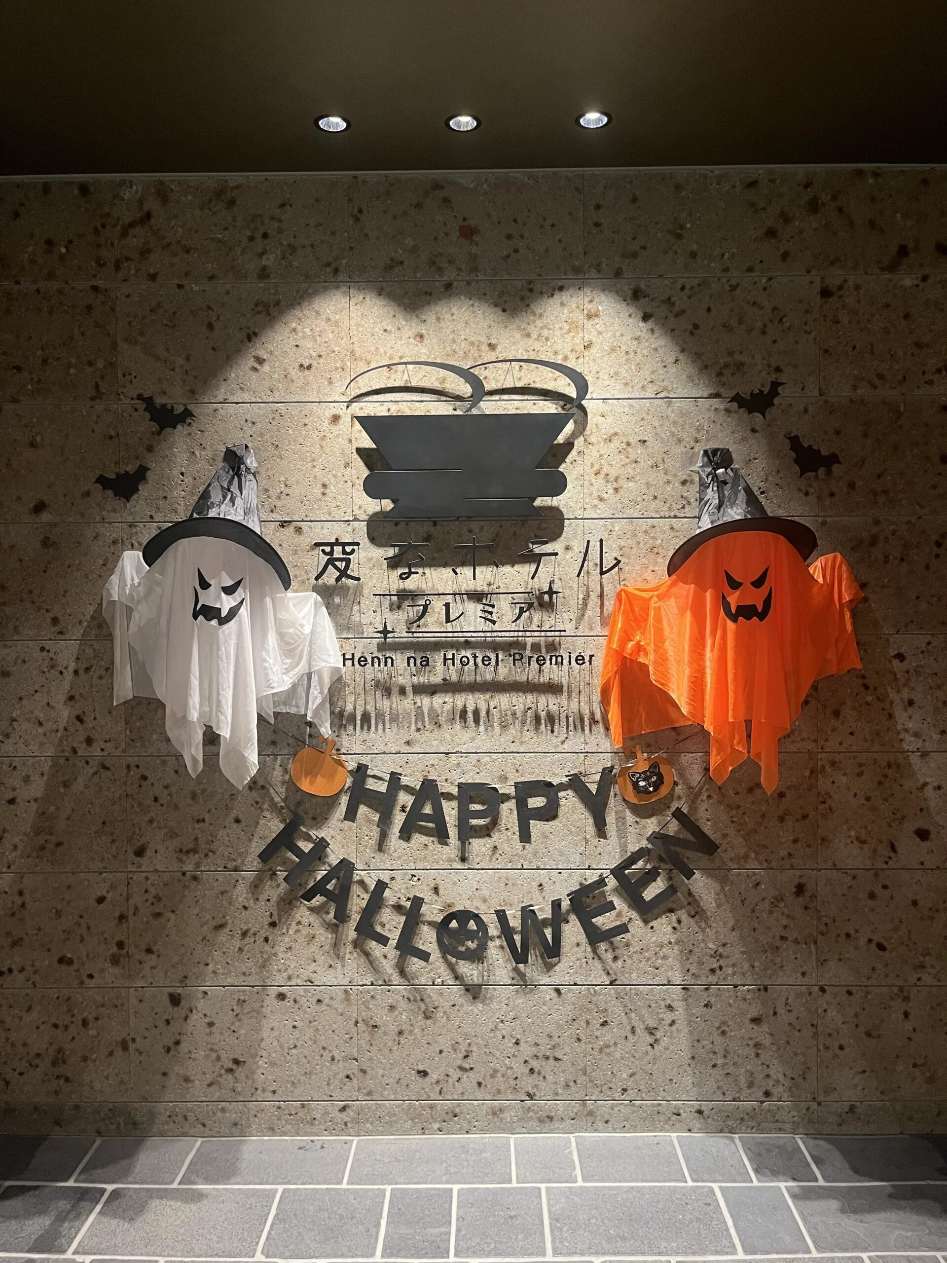 ★For Halloween Decorations★