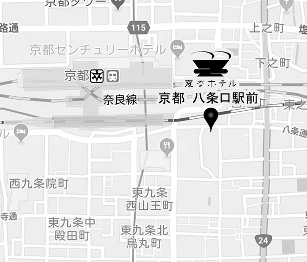 2 minutes on foot from JR and Subway Kyoto Station Hachijo East Exit (with Shinkansen ticket gate) 2 minutes on foot from the Itami and Kansai Airport bus stop, and the overnight bus stop (Hachijo Exit side)