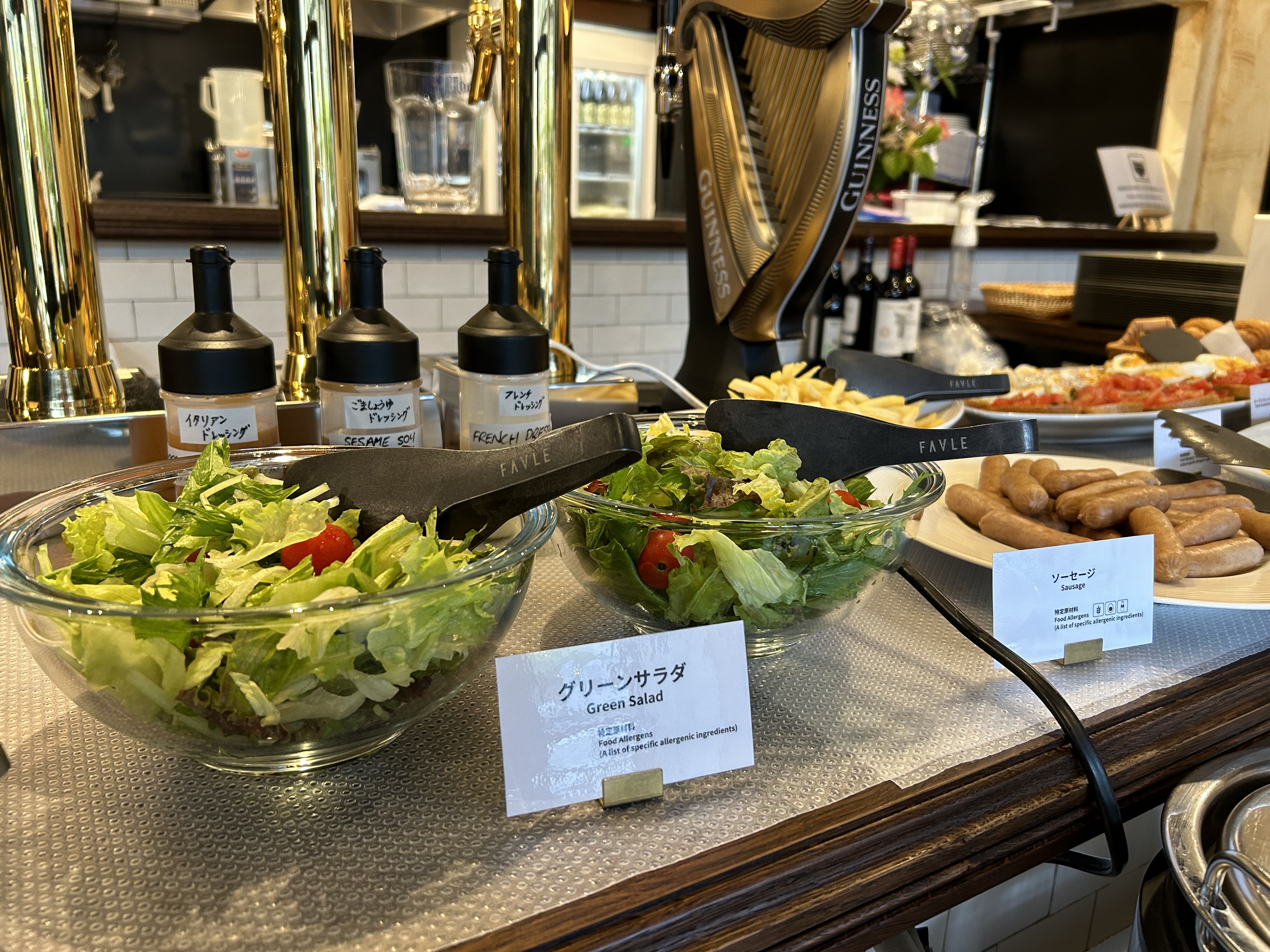 You can choose from Italian, sesame soy, or French dressings for your salad.