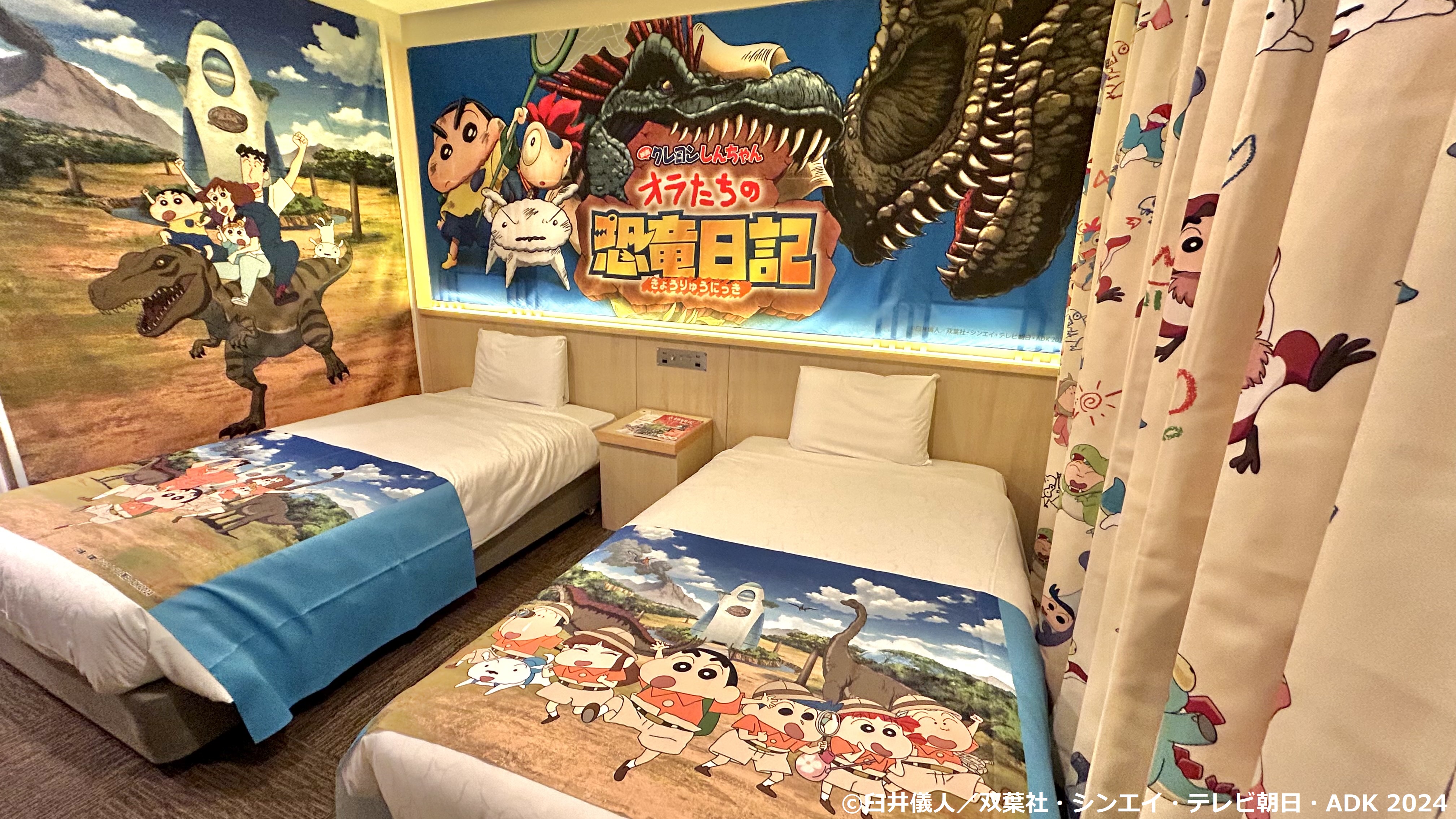 "Crayon Shin-chan: Our Dinosaur Diary" released today. Henn na Hotel "Crayon Shin-chan Room" now accepting reservations.