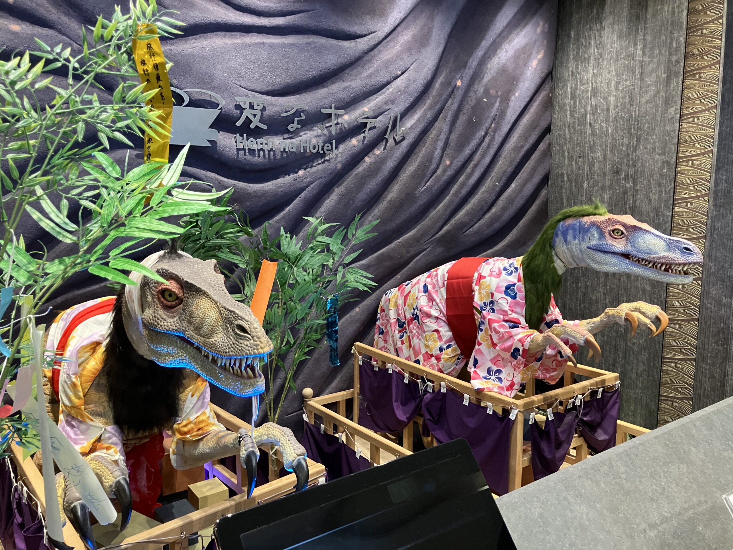 Front desk decoration has been changed.
