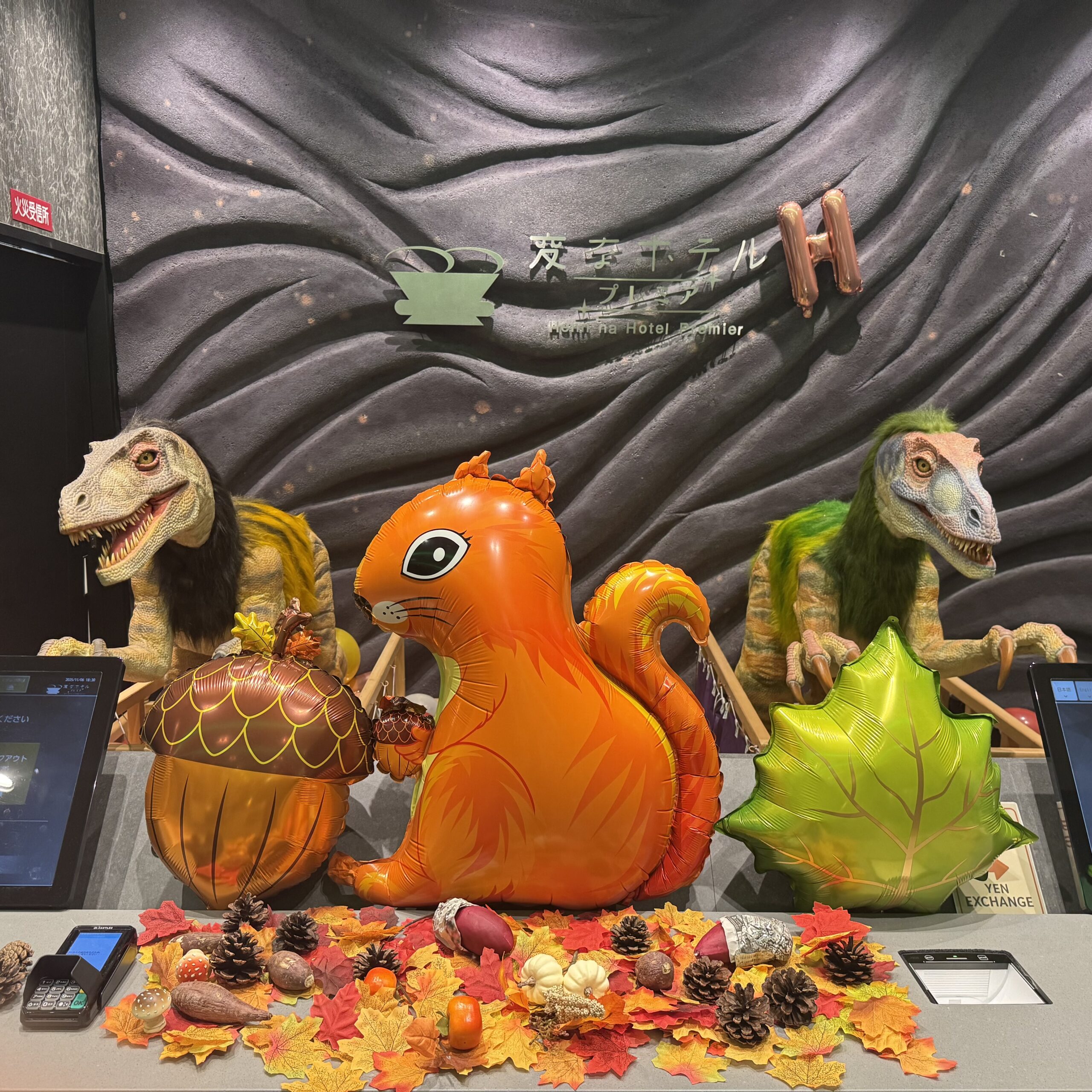 The front desk decoration has changed!