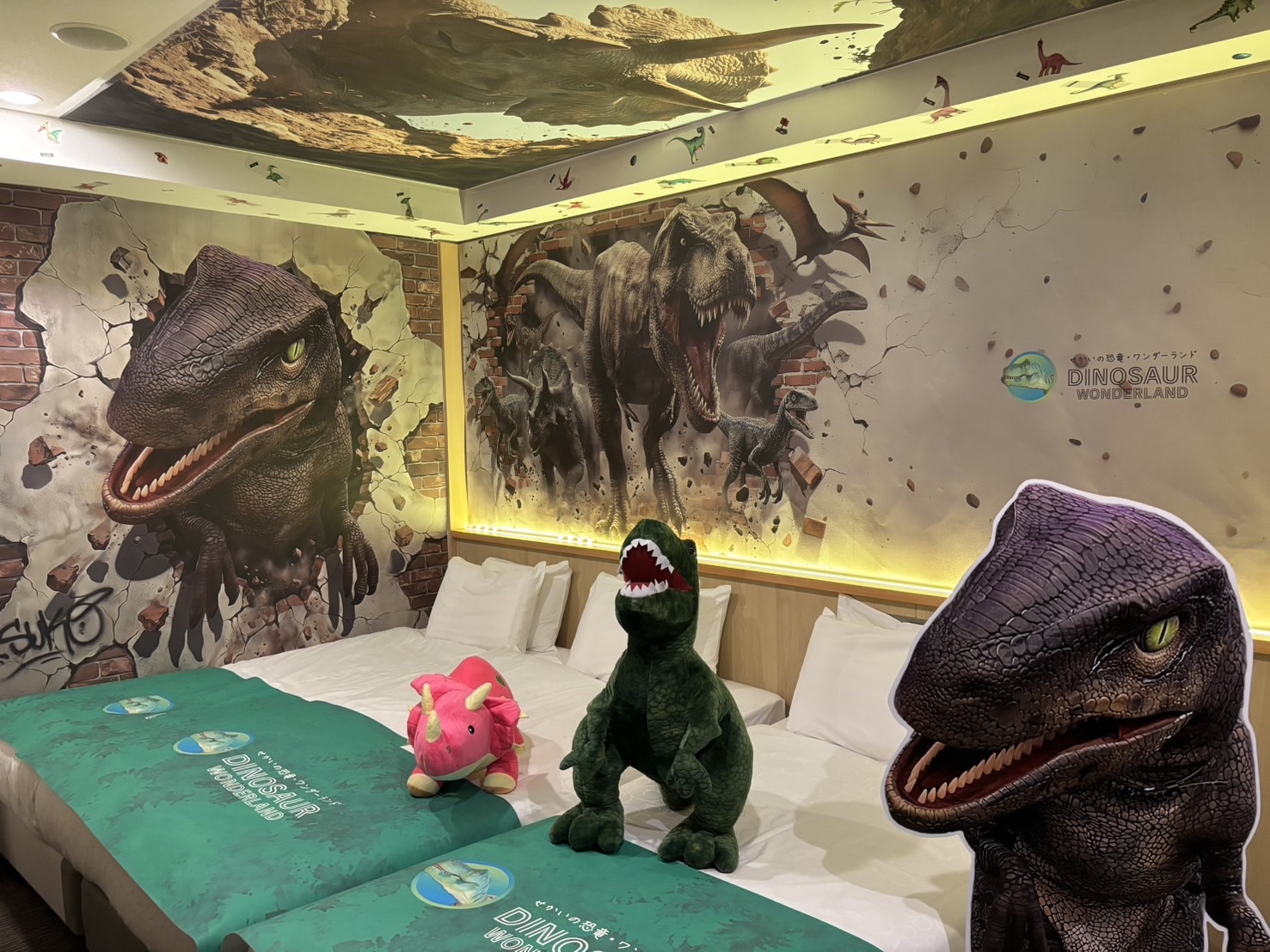 Released the "Dinosaur Wonder Room" in collaboration with "World Dinosaur Wonderland"