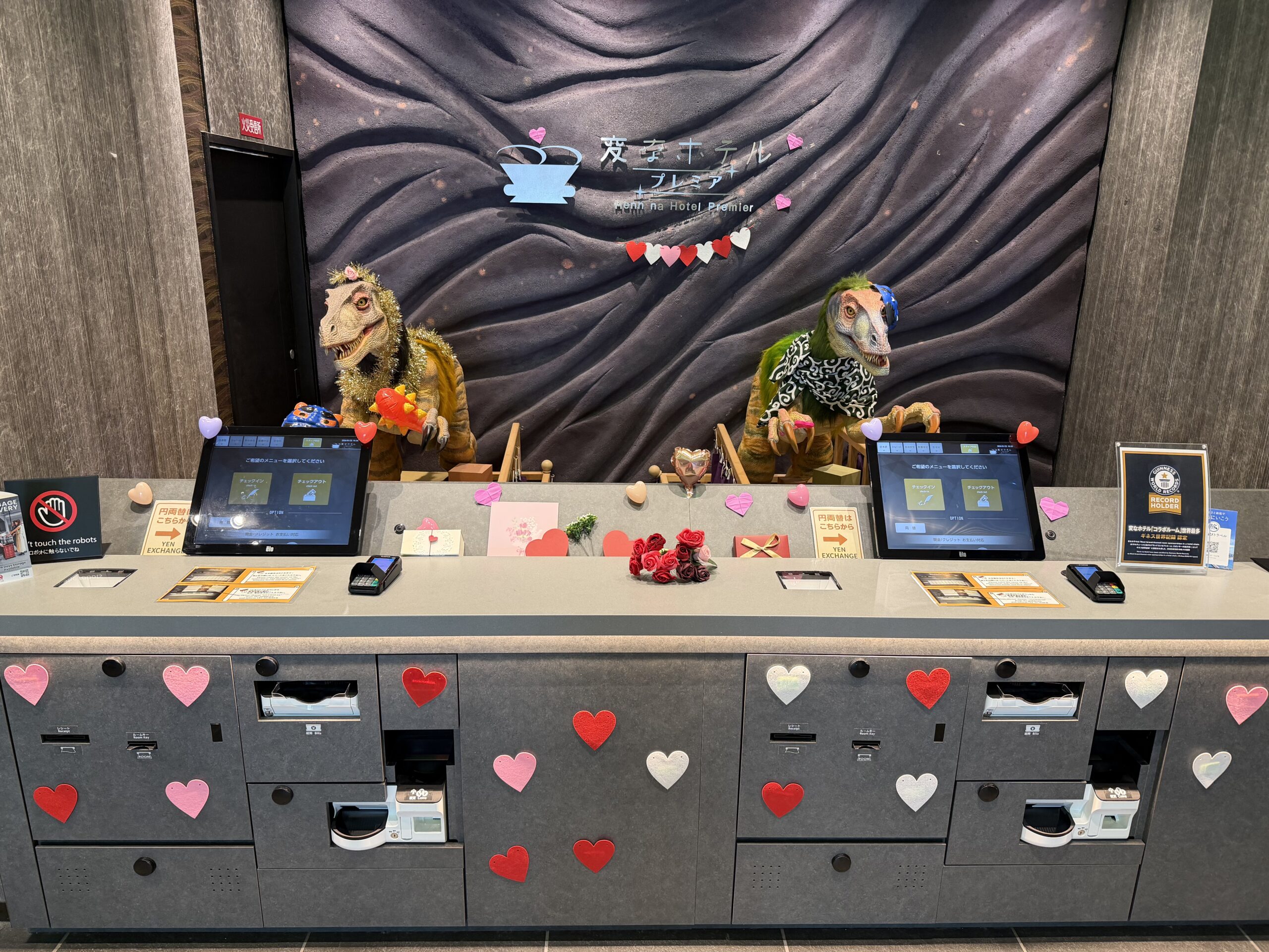 New decorations have started ❤