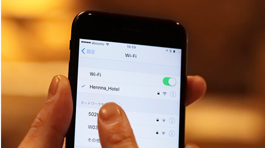 Free Wi-Fi available throughout the hotel