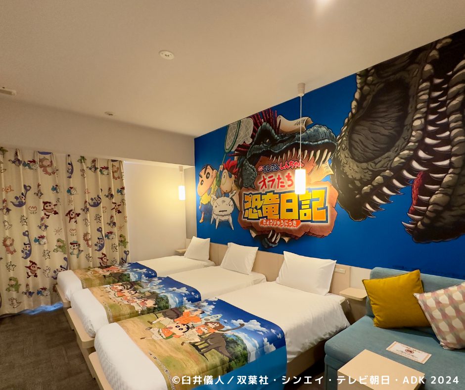 "Crayon Shin-chan: Our Dinosaur Diary" x Henn na Hotel "Crayon Shin-chan Room" Guest Room Release!