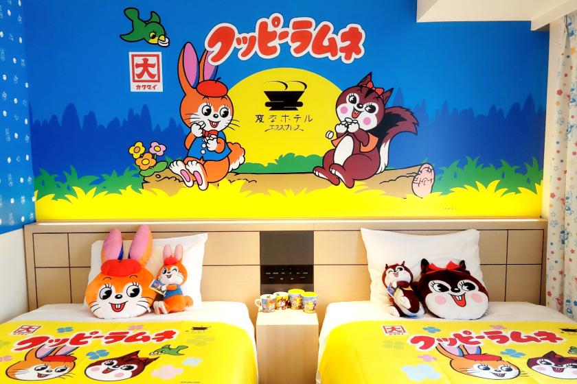 First collaboration in the hotel industry: Launch of "Kuppy Ramune Room" in collaboration with Ramune candy