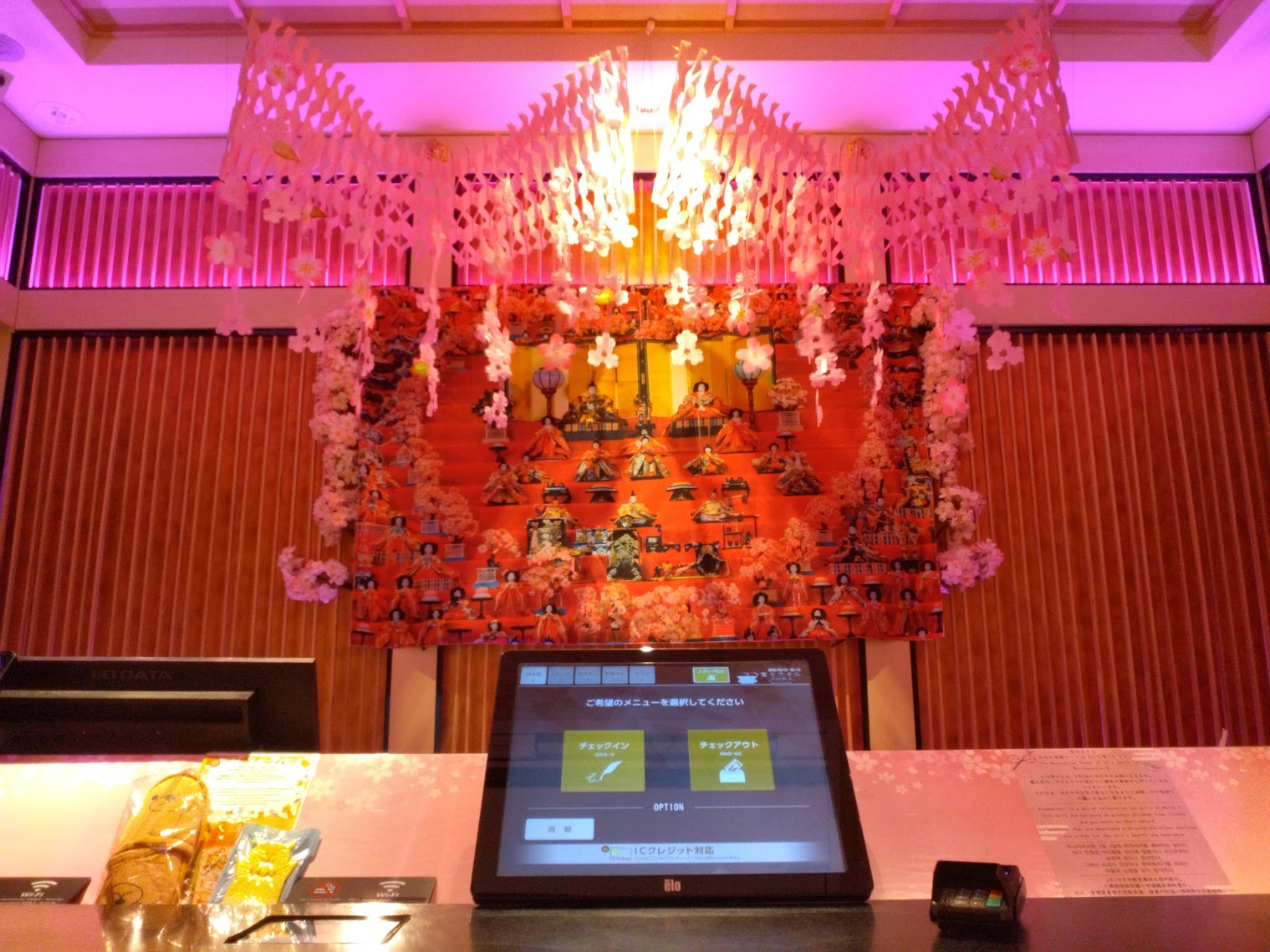 The front desk has been decorated for the Hinamatsuri festival starting today 🎎