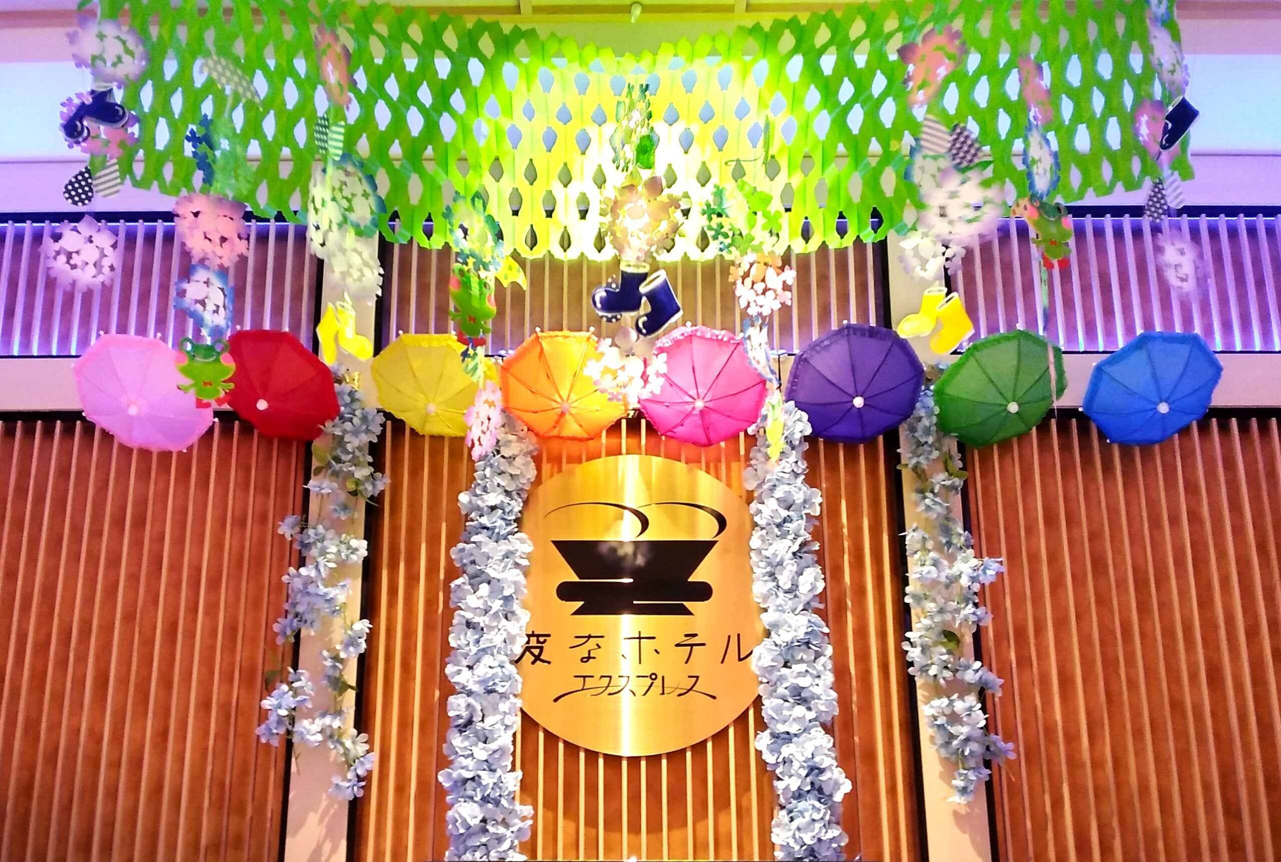 The front desk is decorated for the rainy season 🌂