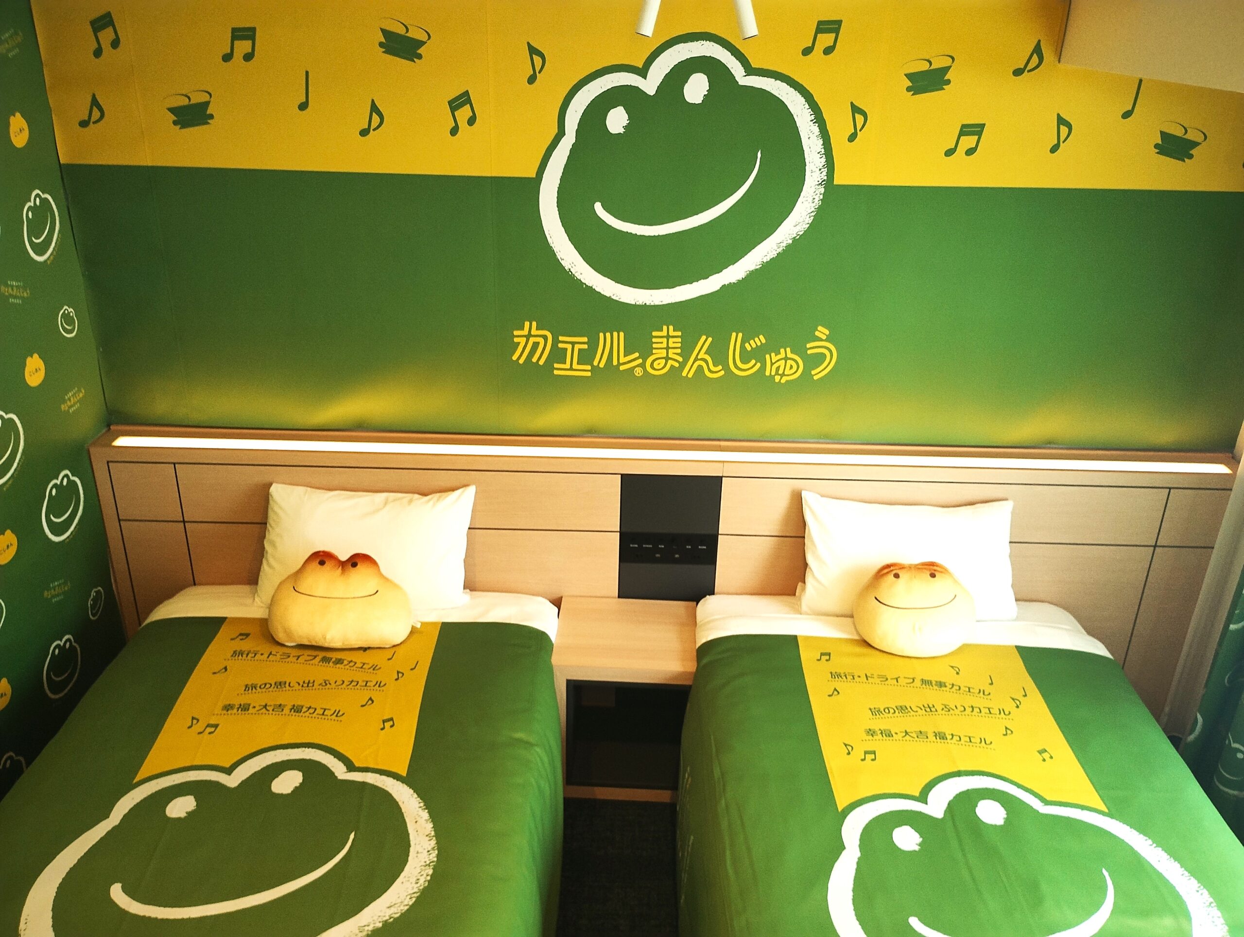 🐸 Frog Manju Room Debut! Stay Starting June 6, "Frog Day" 🐸