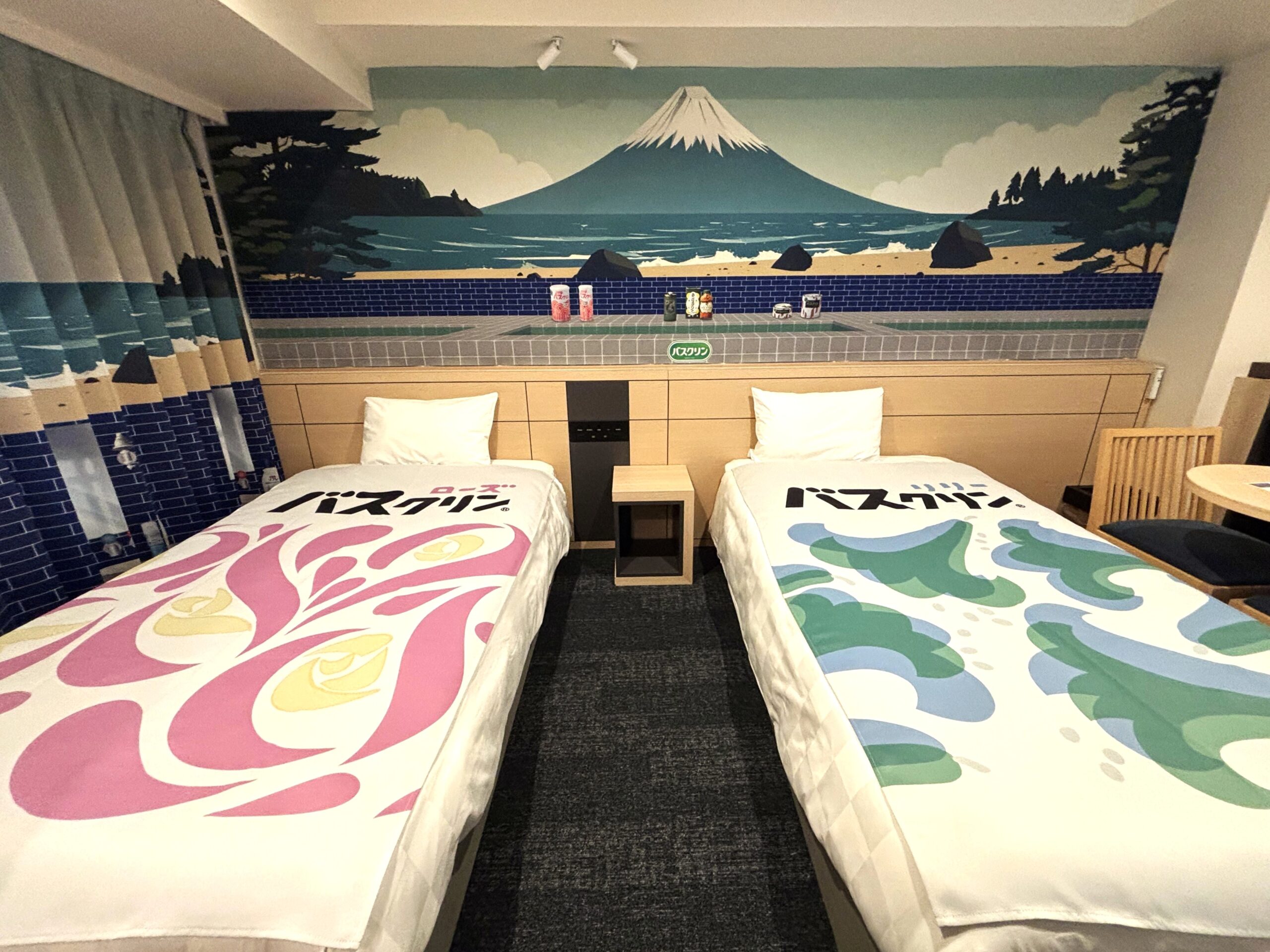 Bath Clean Room Now Available