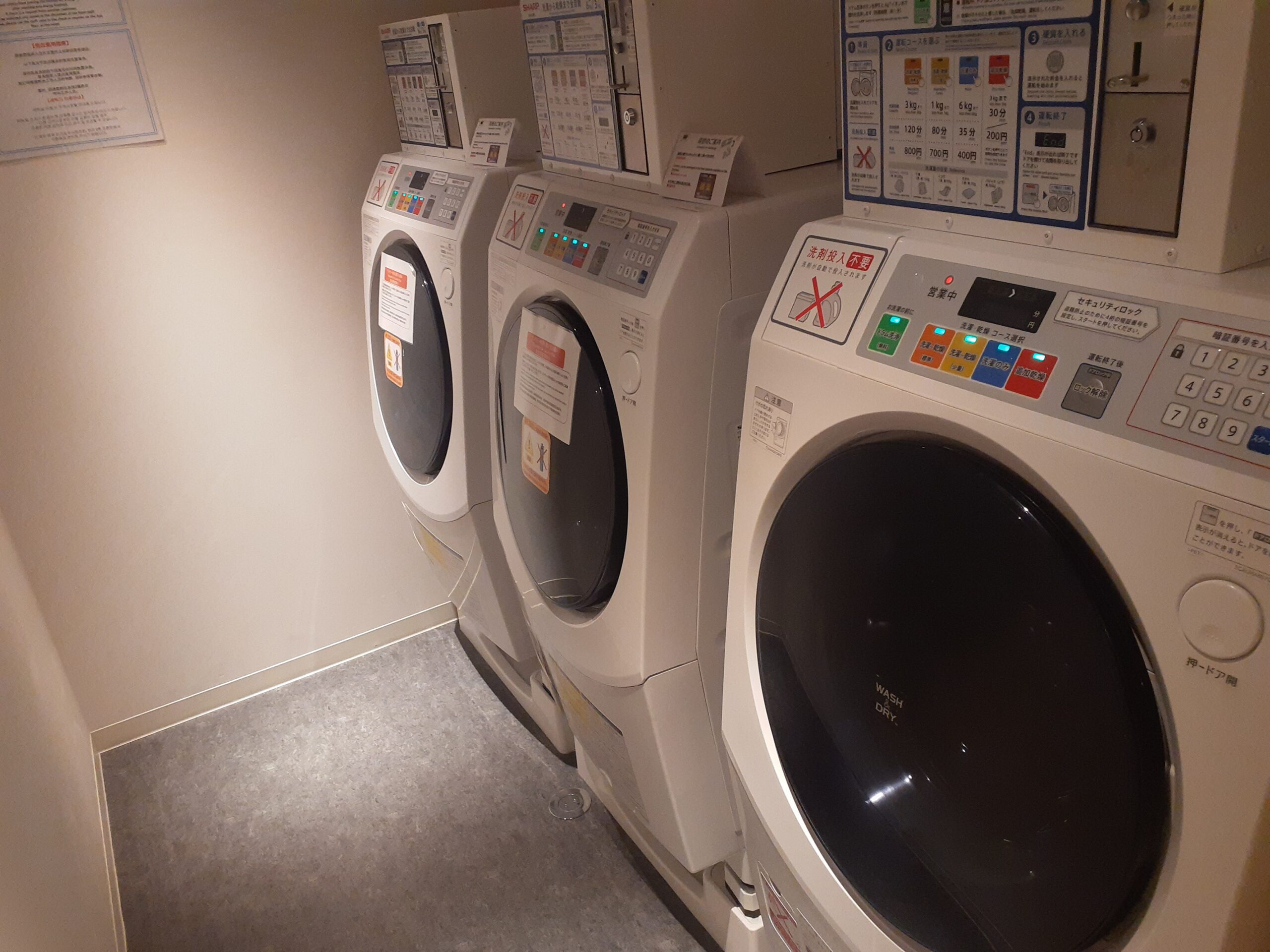 We have added more shared laundry facilities!