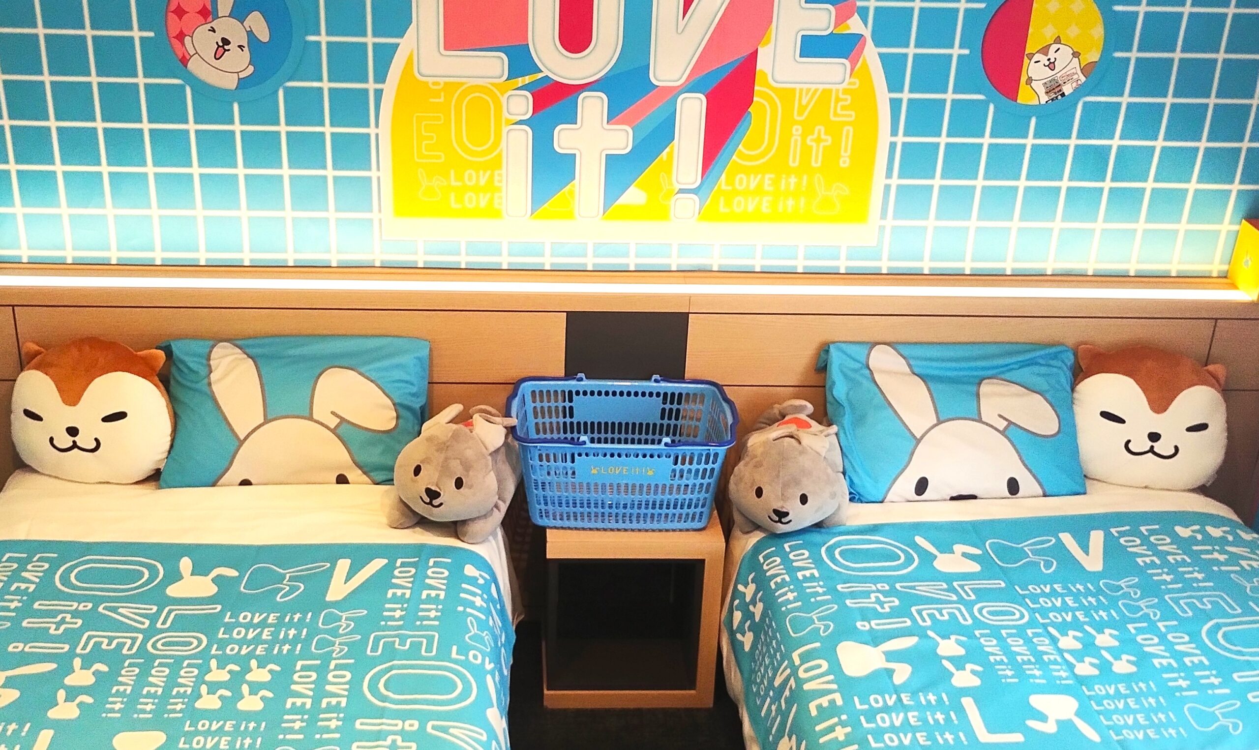 "Rabbit! Collaboration Room" Now Available!