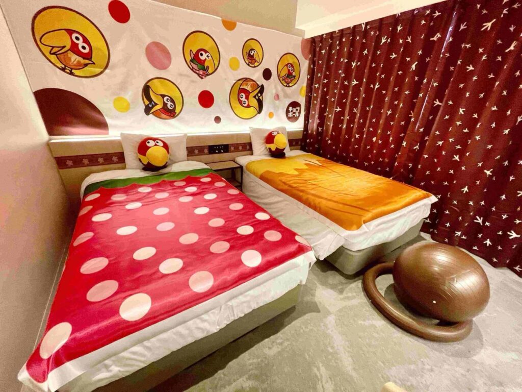 Introduction to the Chocoball Room