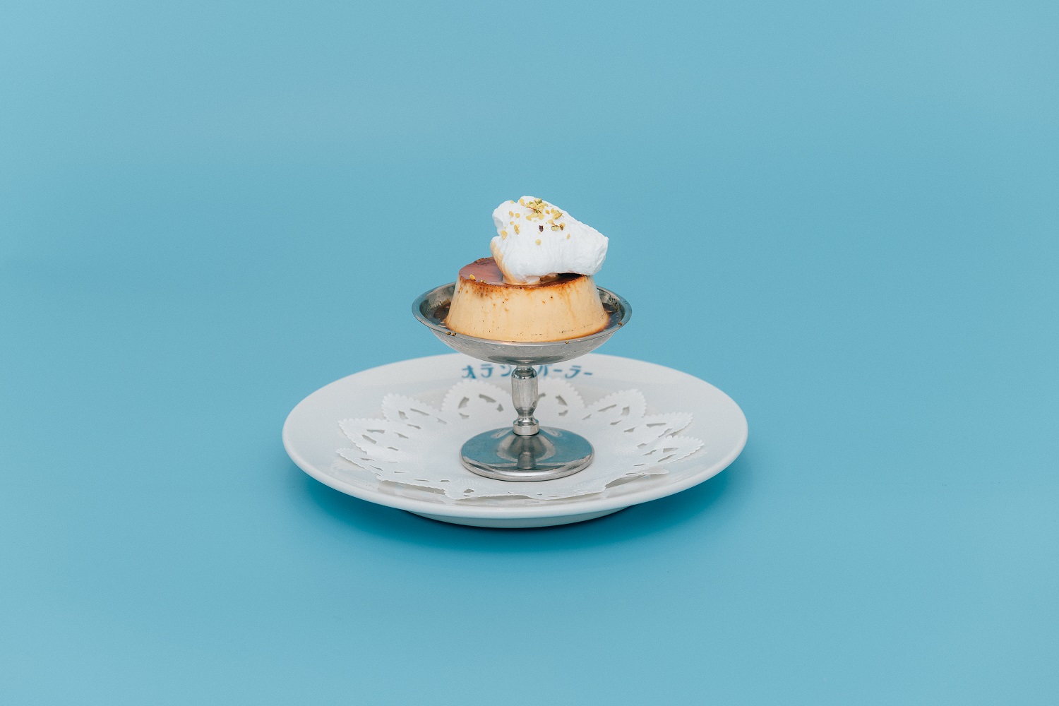 Pudding Above the Clouds