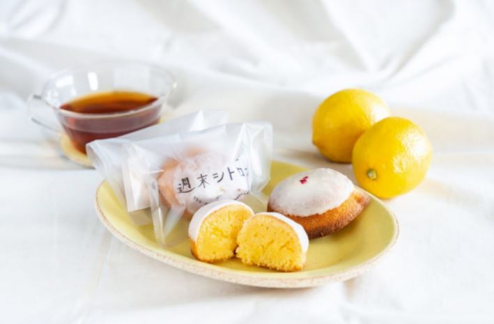 Weekend Citron - A handmade lemon cake that is crispy on the outside and moist on the inside