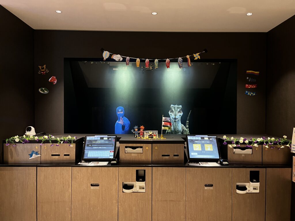 The front desk is decorated for Tango no Sekku (Children's Day)! 🎏✨
