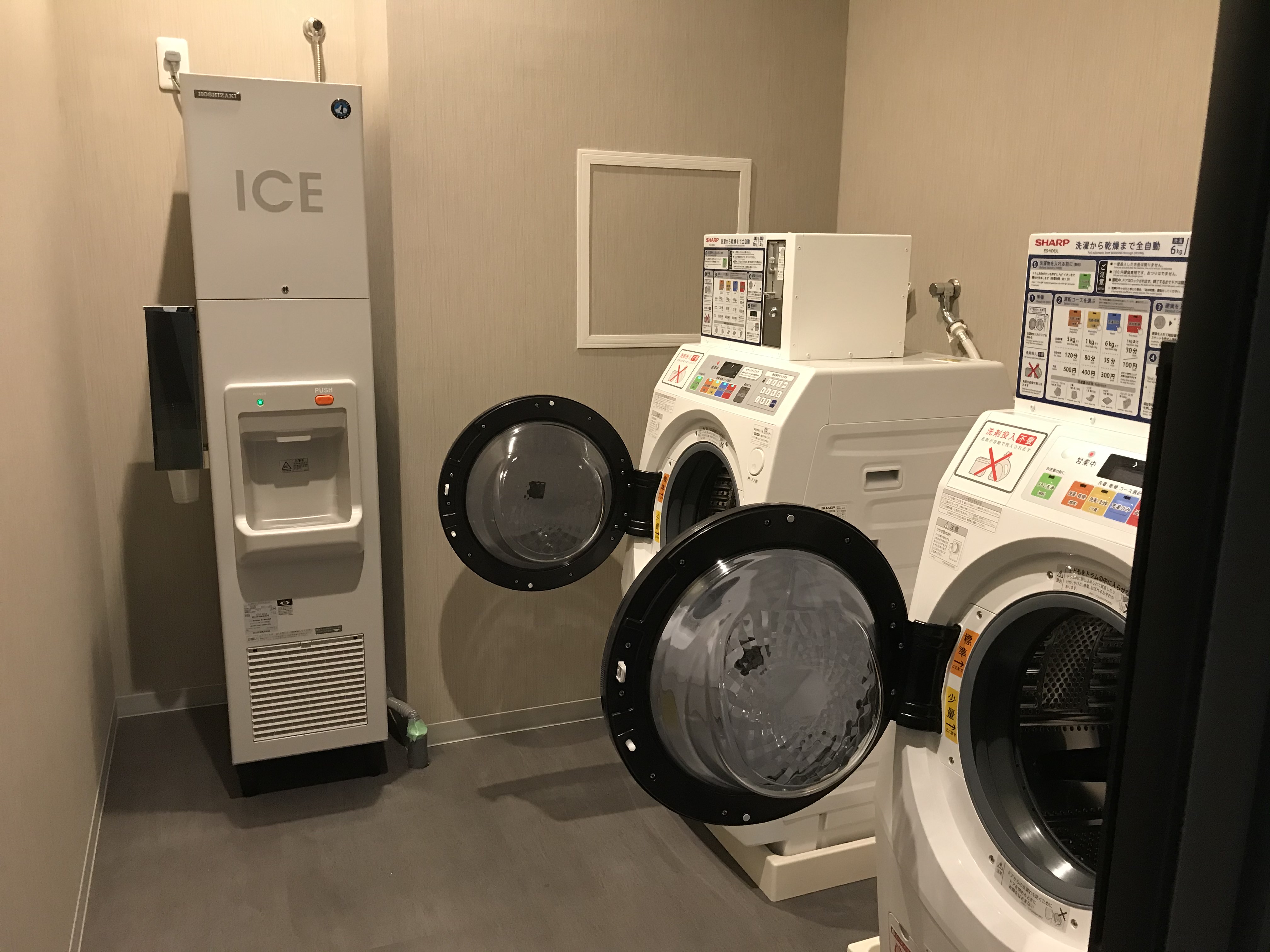 Notice of Laundry Service Suspension on August 25, 2025