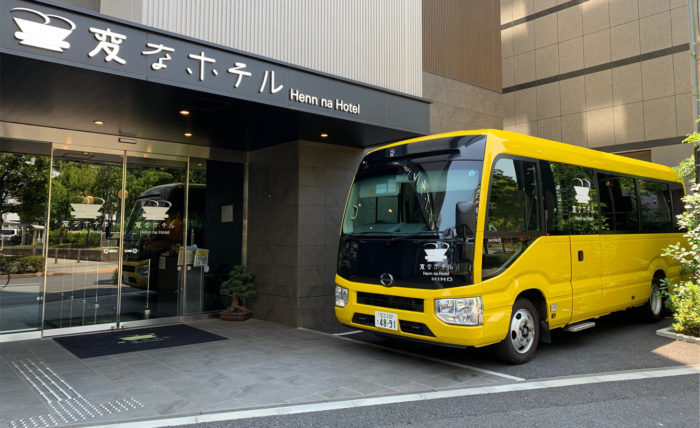 For customers using the shuttle bus