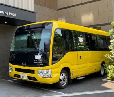 Free shuttle bus service to Tokyo Disneyland® operates daily