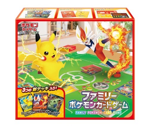 From 8/18: Introduction of the Henn na Hotel × Pokémon Card plan with Pokémon cards included♪