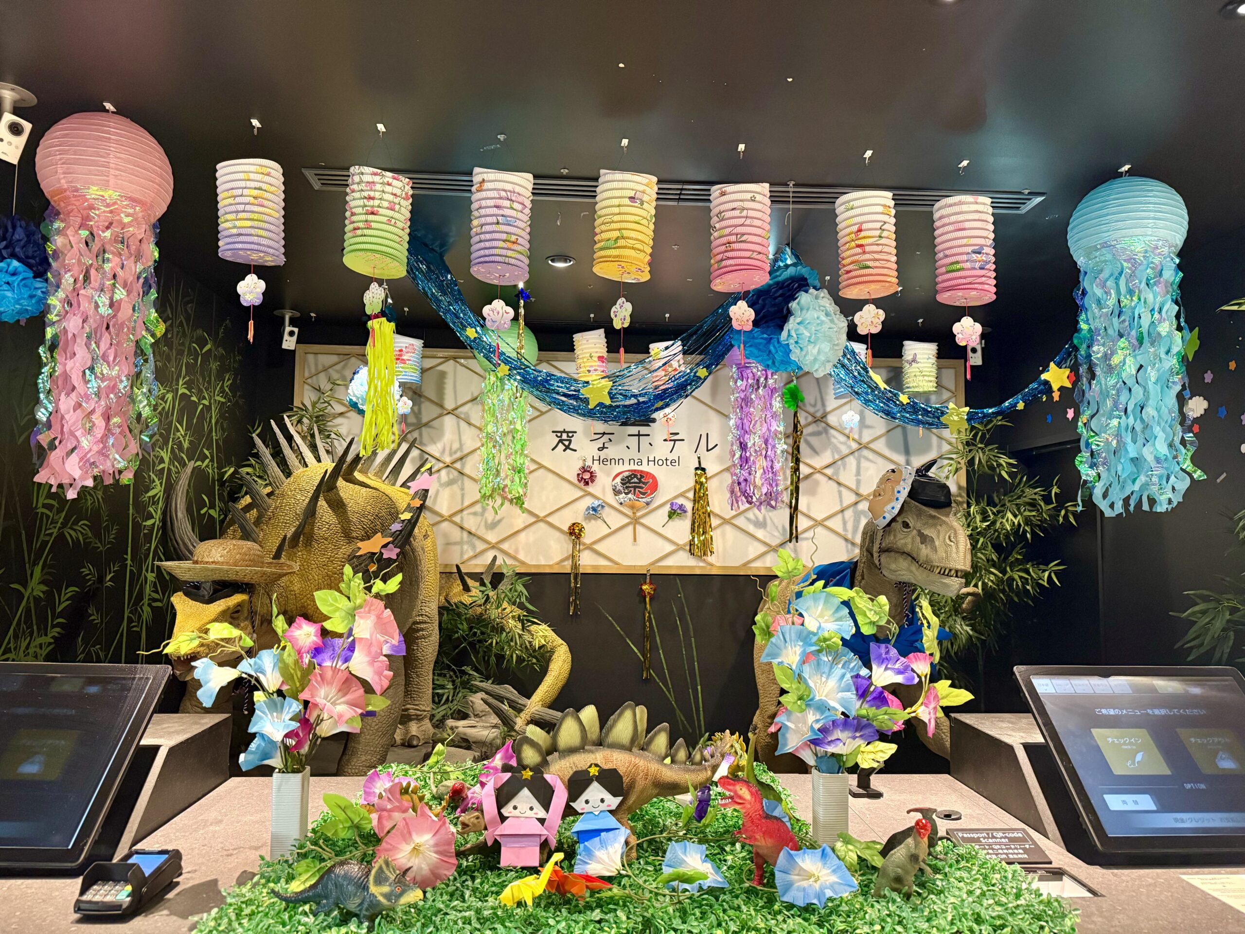 🎆Tanabata & Summer Festival Season Arrival🎋