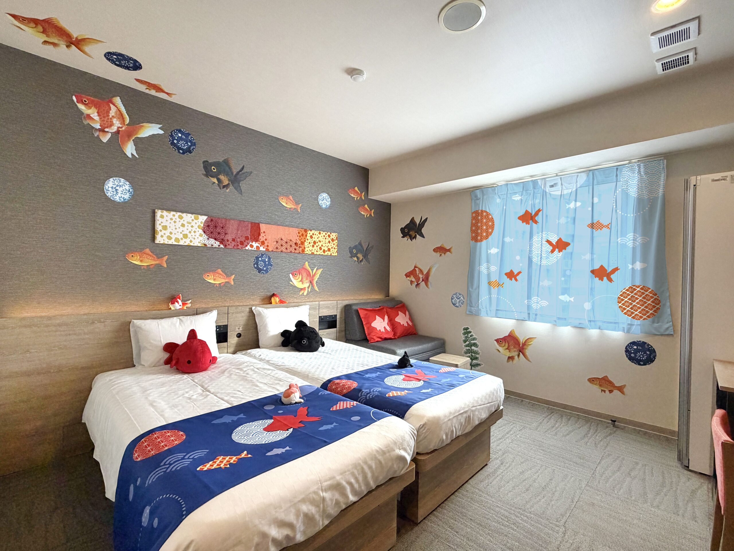 Nishi-Kasai Goldfish Room Now Available!