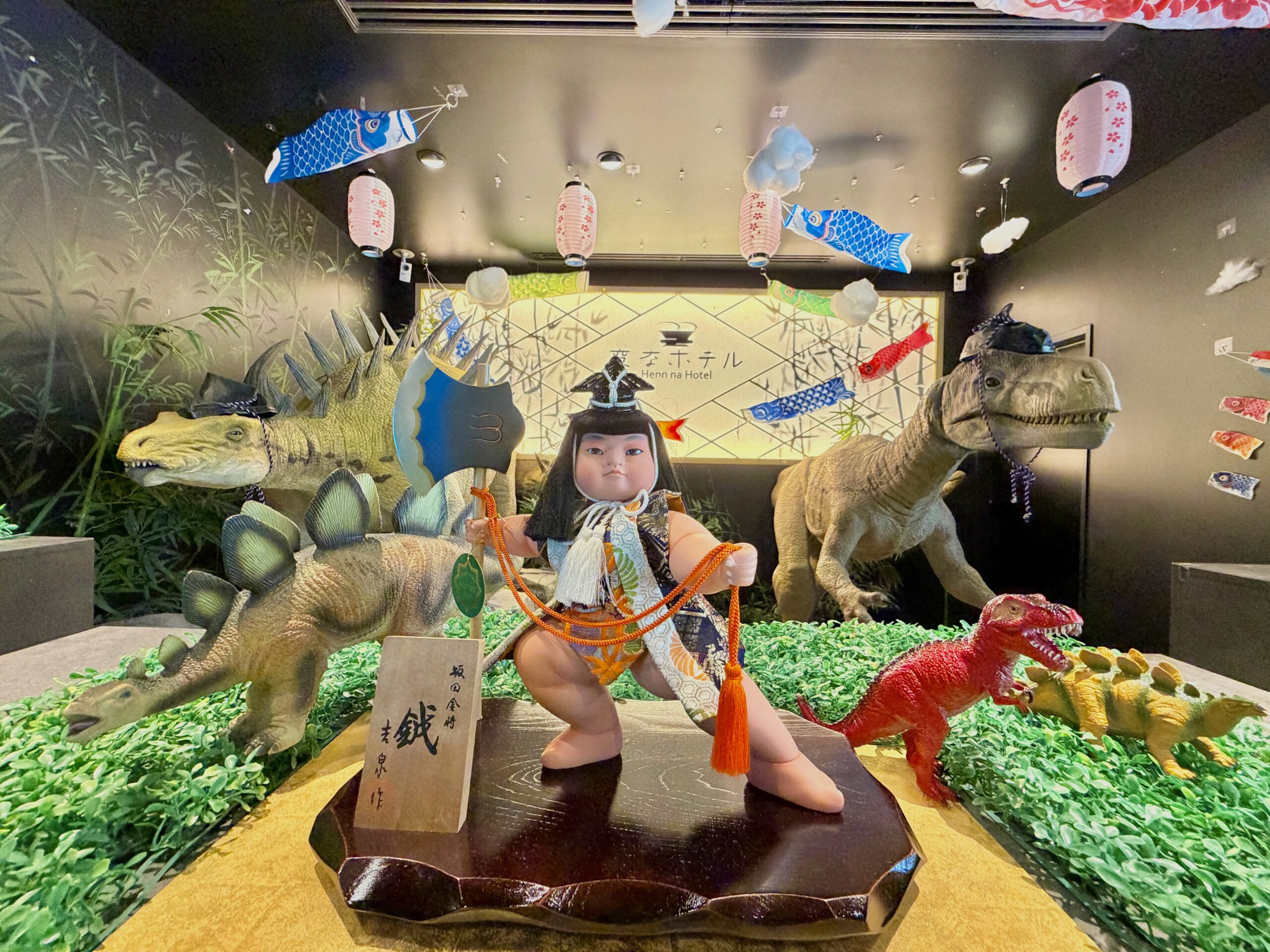Seasonal Front Desk Decoration Featuring Koinobori Carp Streamers