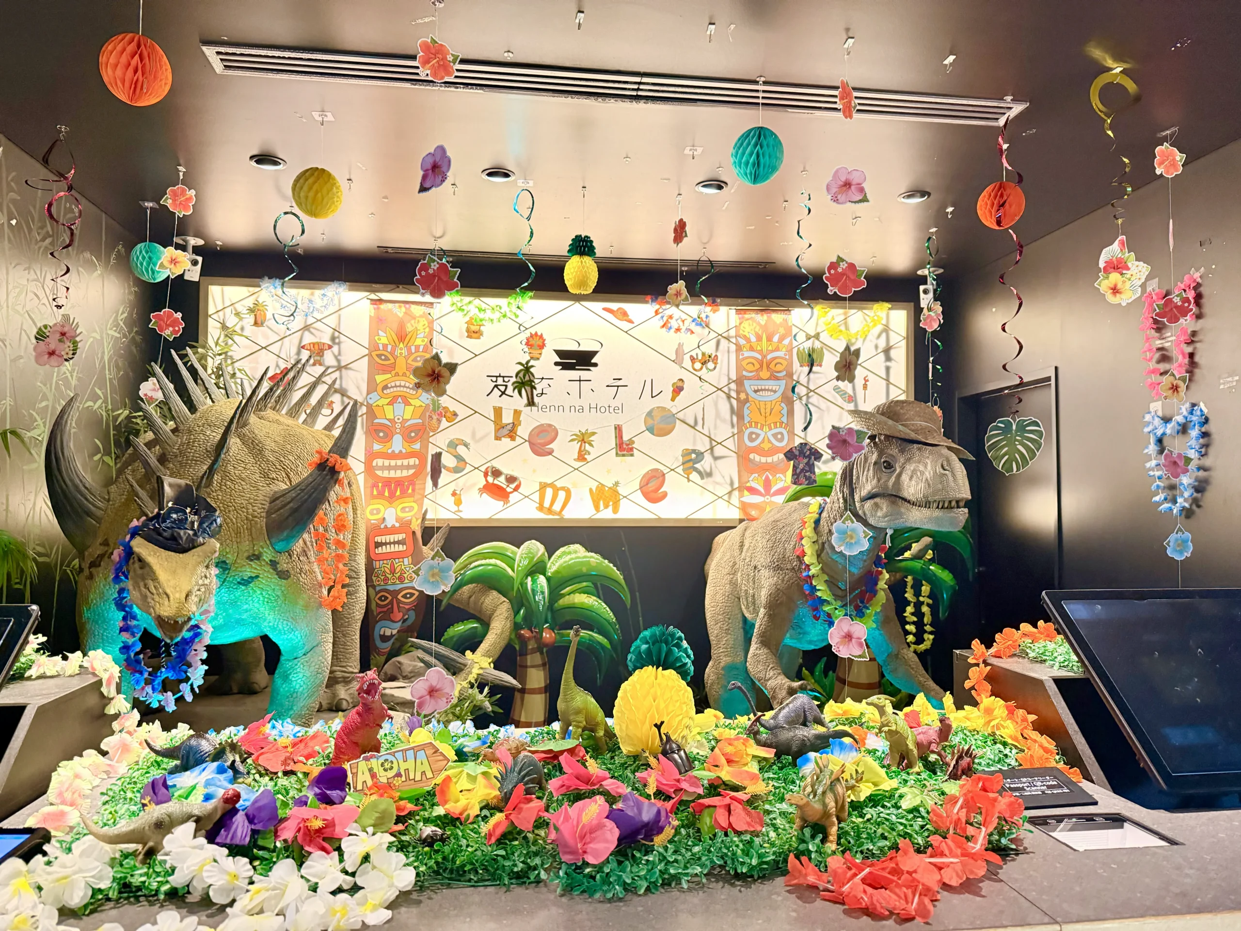 🦖🍍Dinosaur Aloha Time🍹🦕