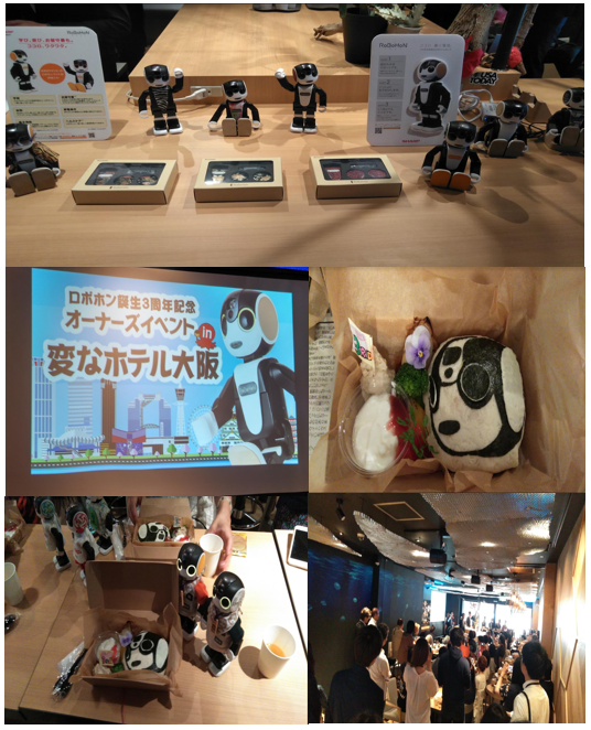 We held the Robohon 3rd Anniversary Owner Event!