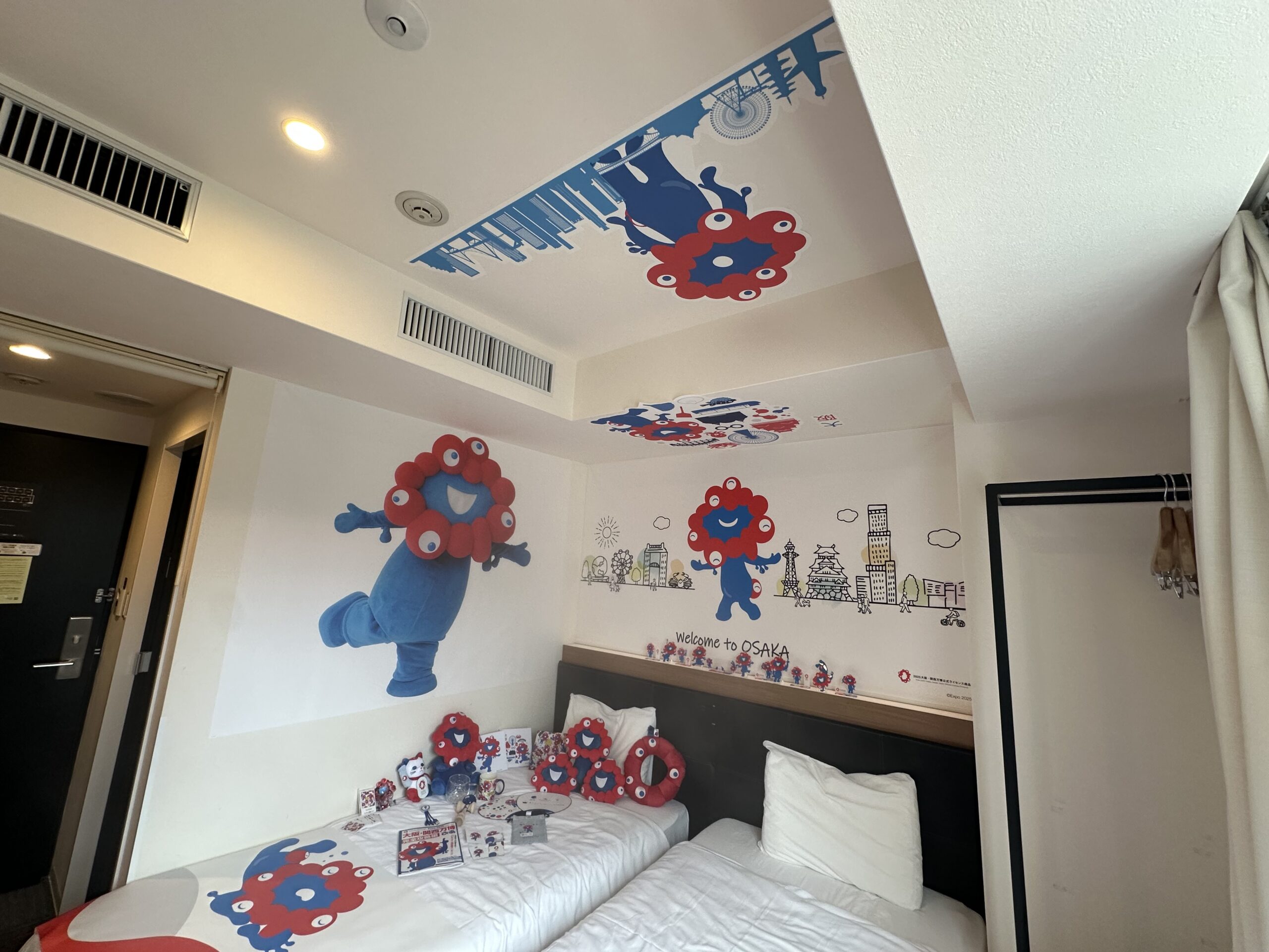 Official Character of Osaka-Kansai Expo 'Myaku Myaku' Collaboration Room Part 3 "Myaku Myaku Collaboration Room Premier" Released