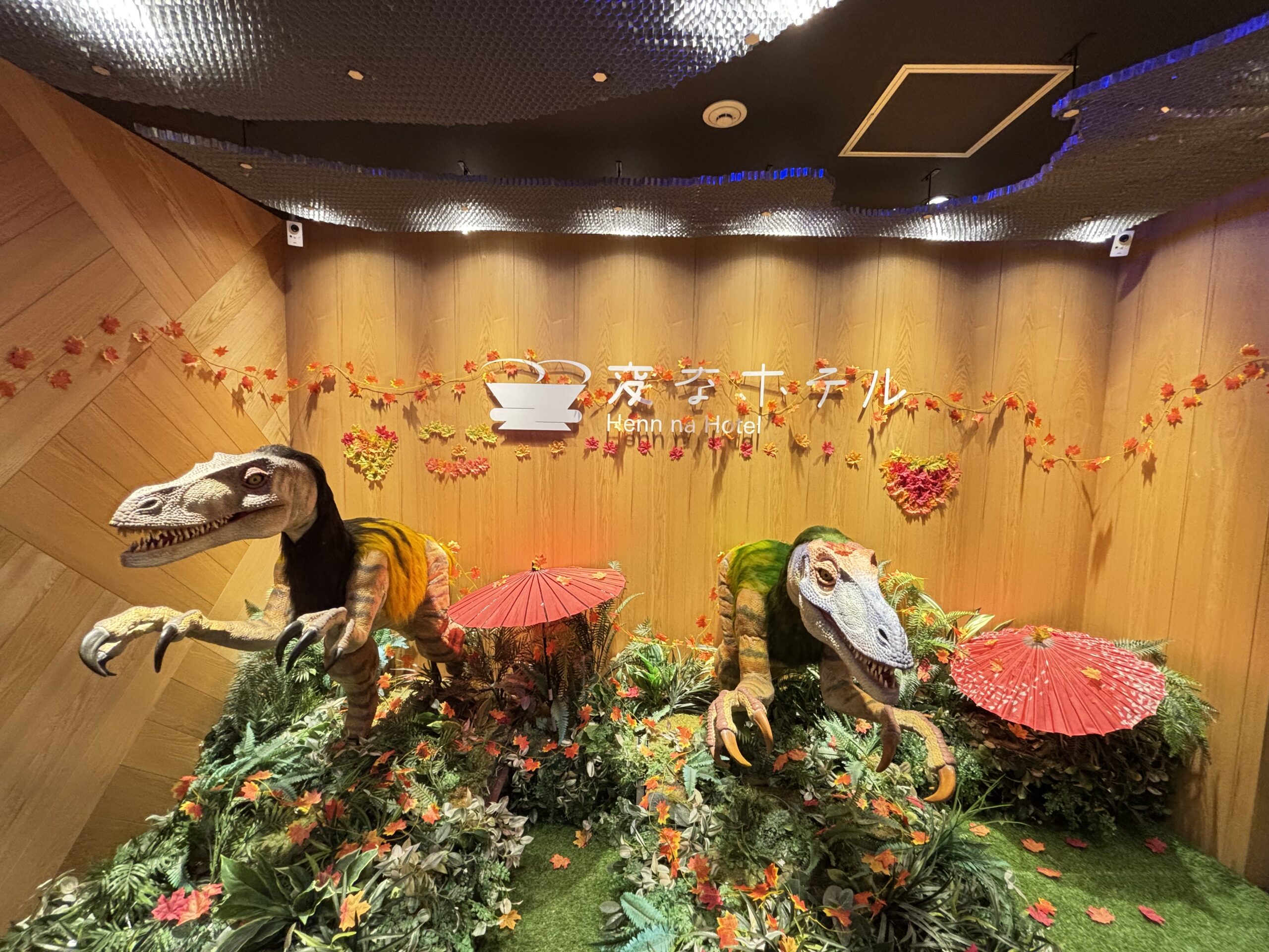 🍂Notice about November's Autumn Foliage Decorations🍁