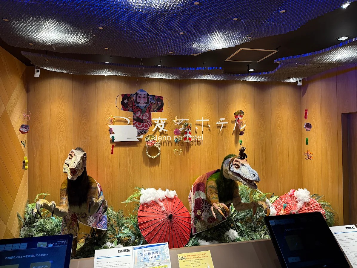 🎍New Year's Decorations for January🎍