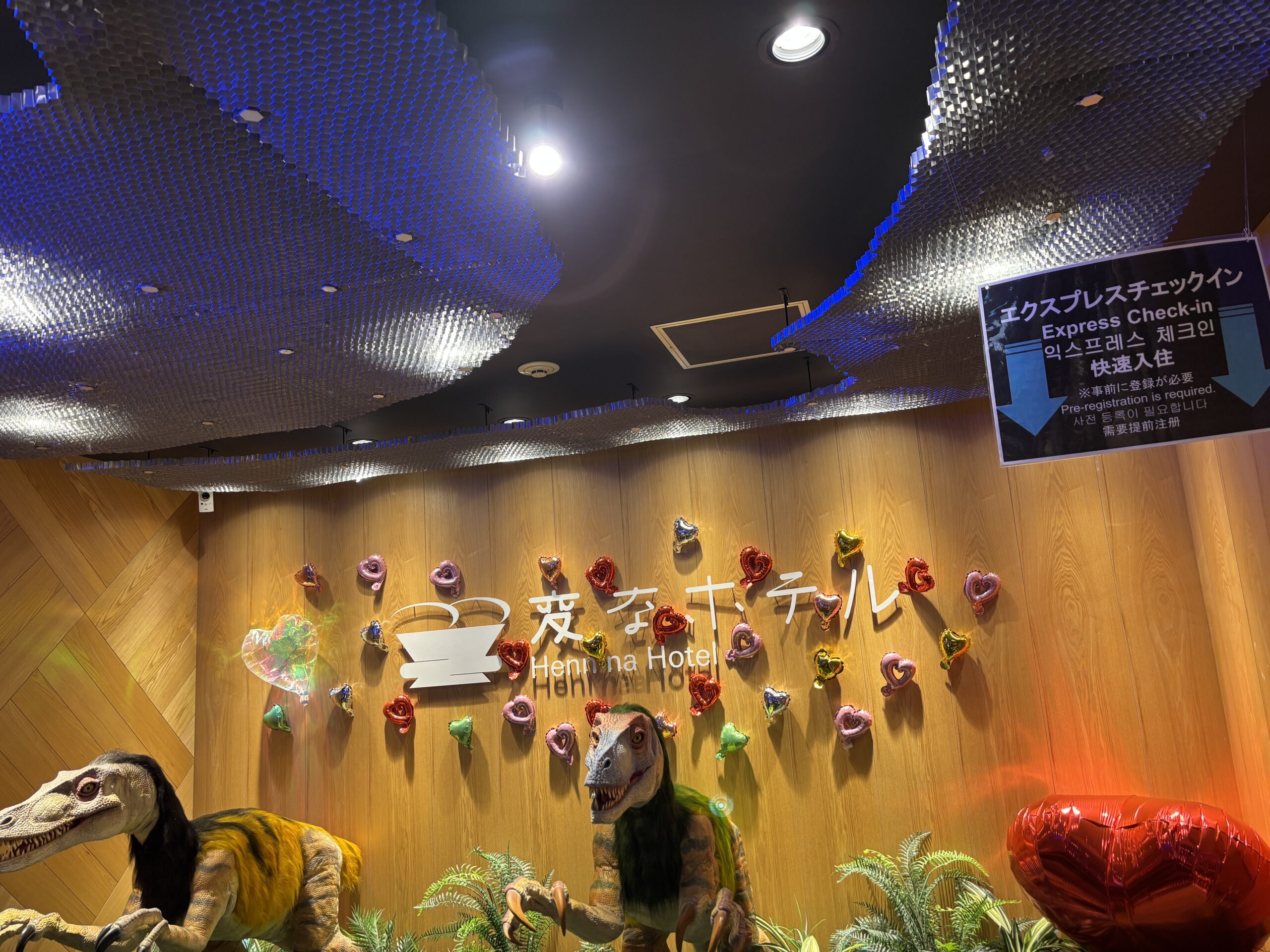 ♡January Valentine's Day Decorations Announcement♡