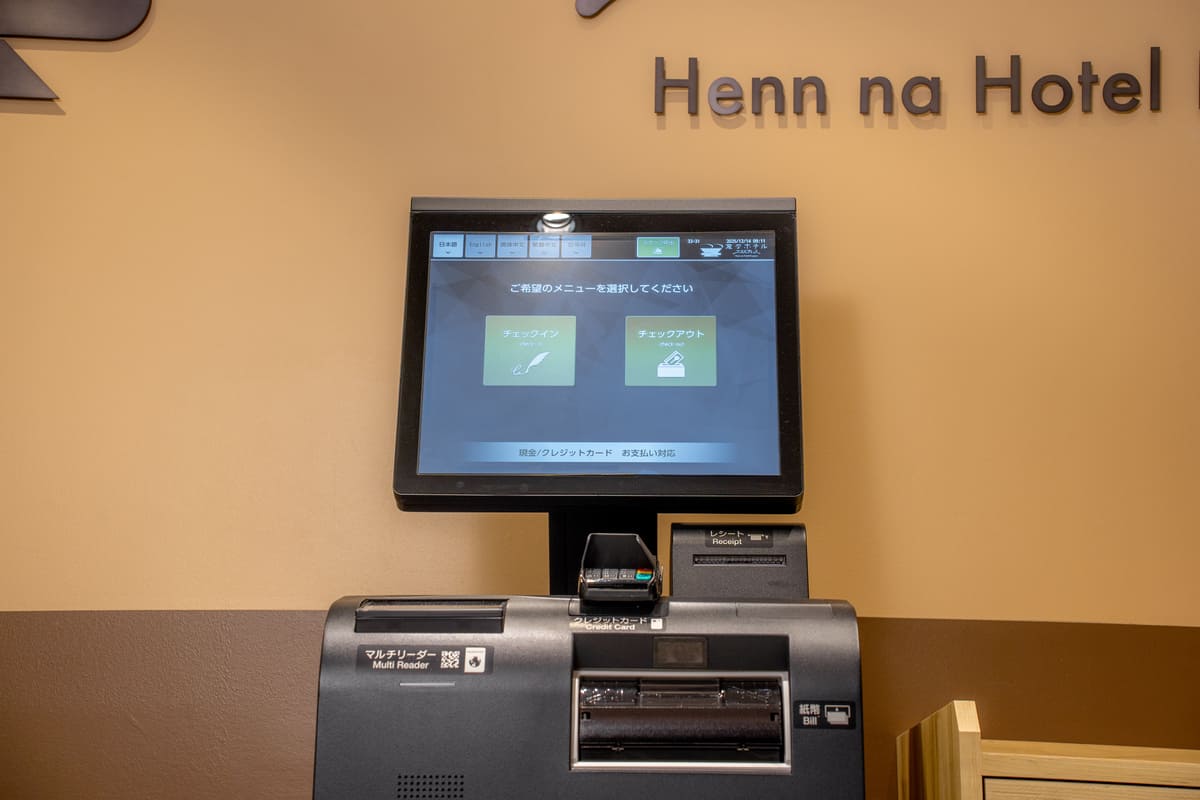 Check-in Counter (Screen)