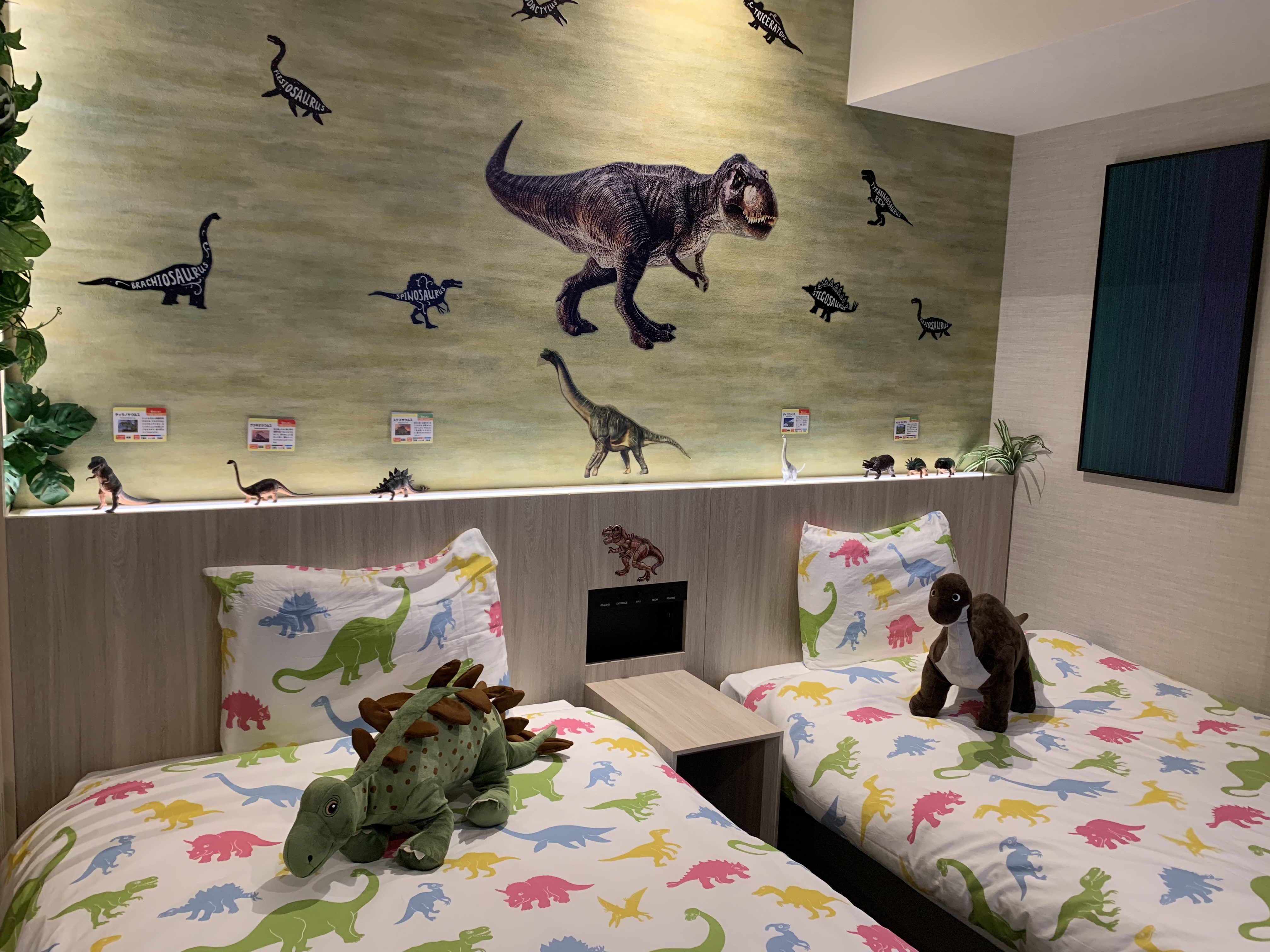 [Henn na Hotel Original] Limited to one room per day! Dinosaur Room now available! 🦖