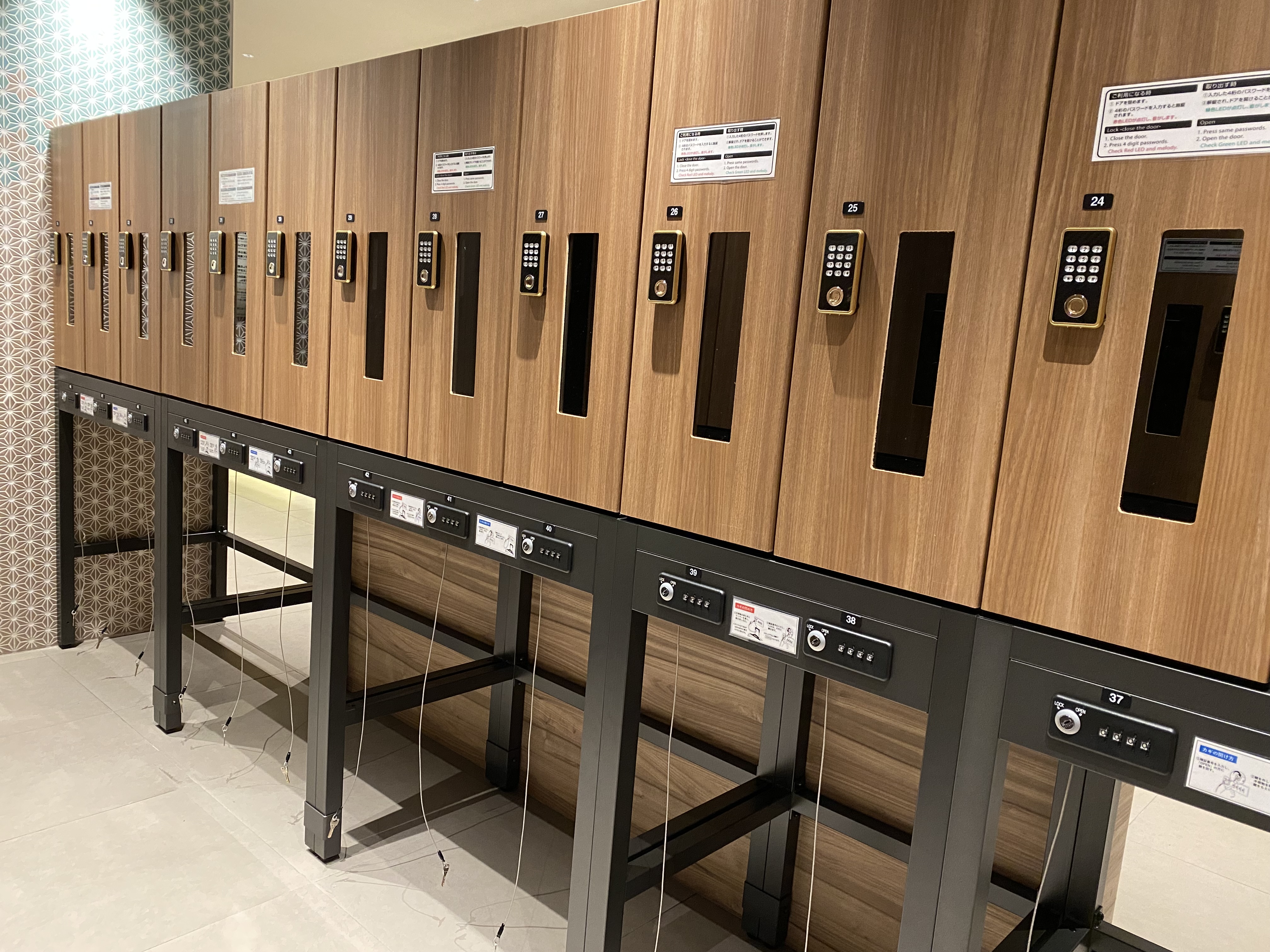 Luggage storage lockers have been installed