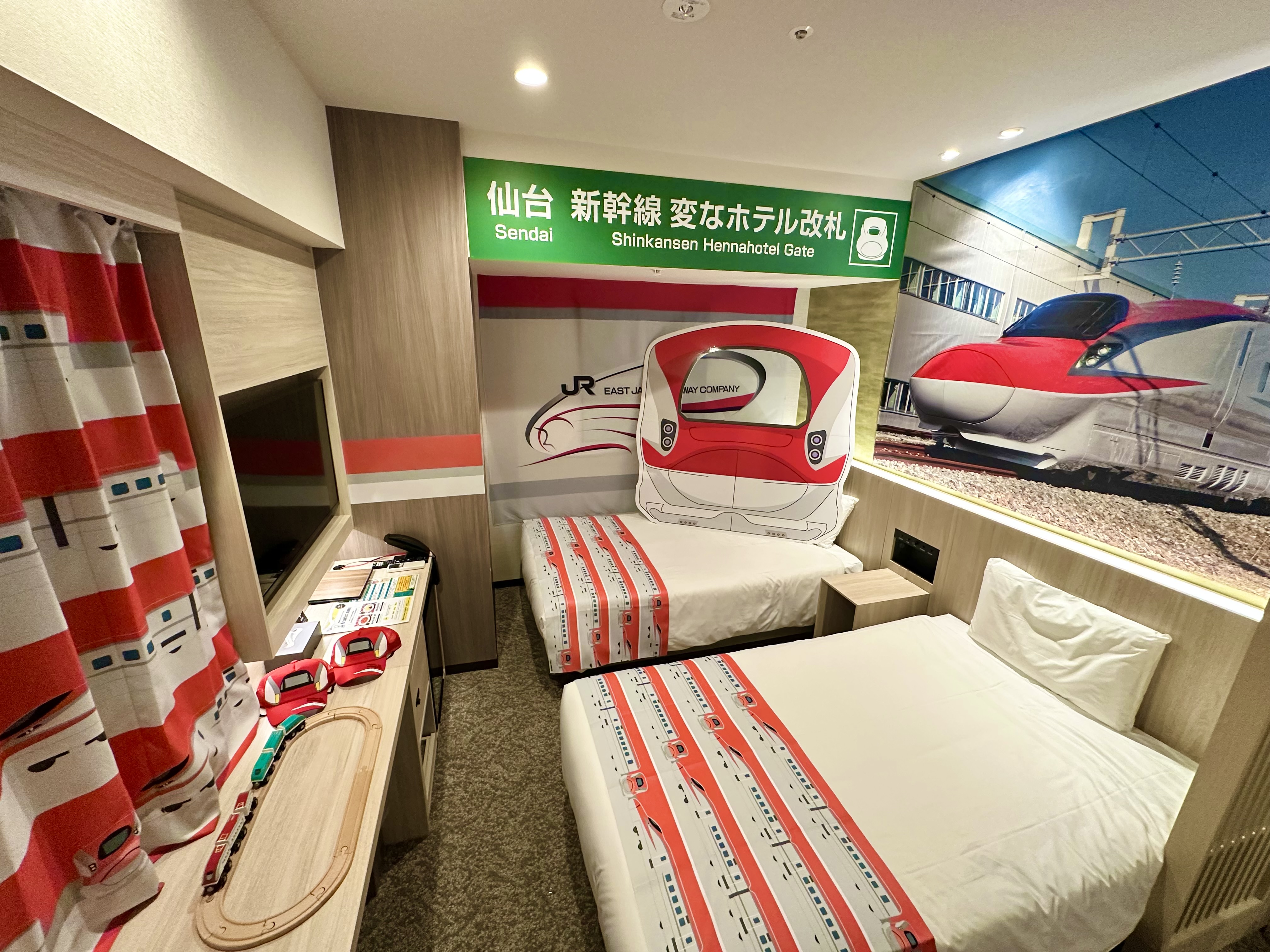 Stay in a Shinkansen collaboration room of your choice: Hayabusa or Komachi! New plan available!!