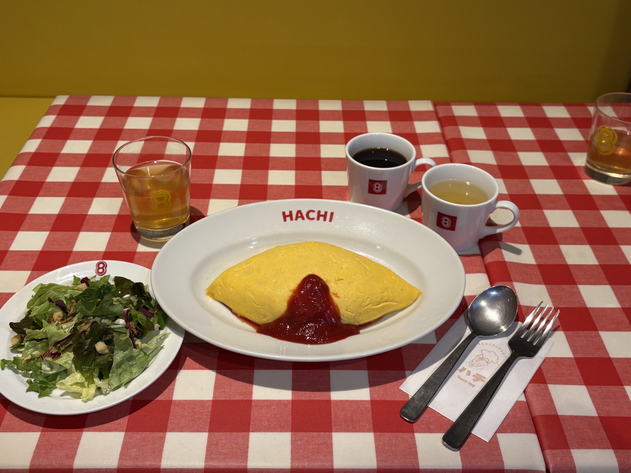 Omelette Rice Breakfast