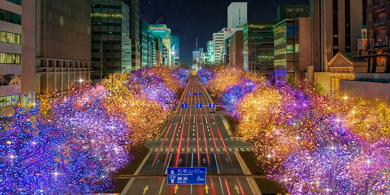 "Osaka Light Festival 2023"