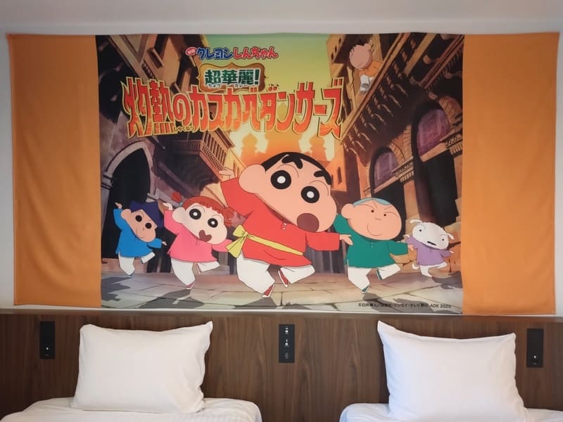 Henn na Hotel Tokyo Akasaka